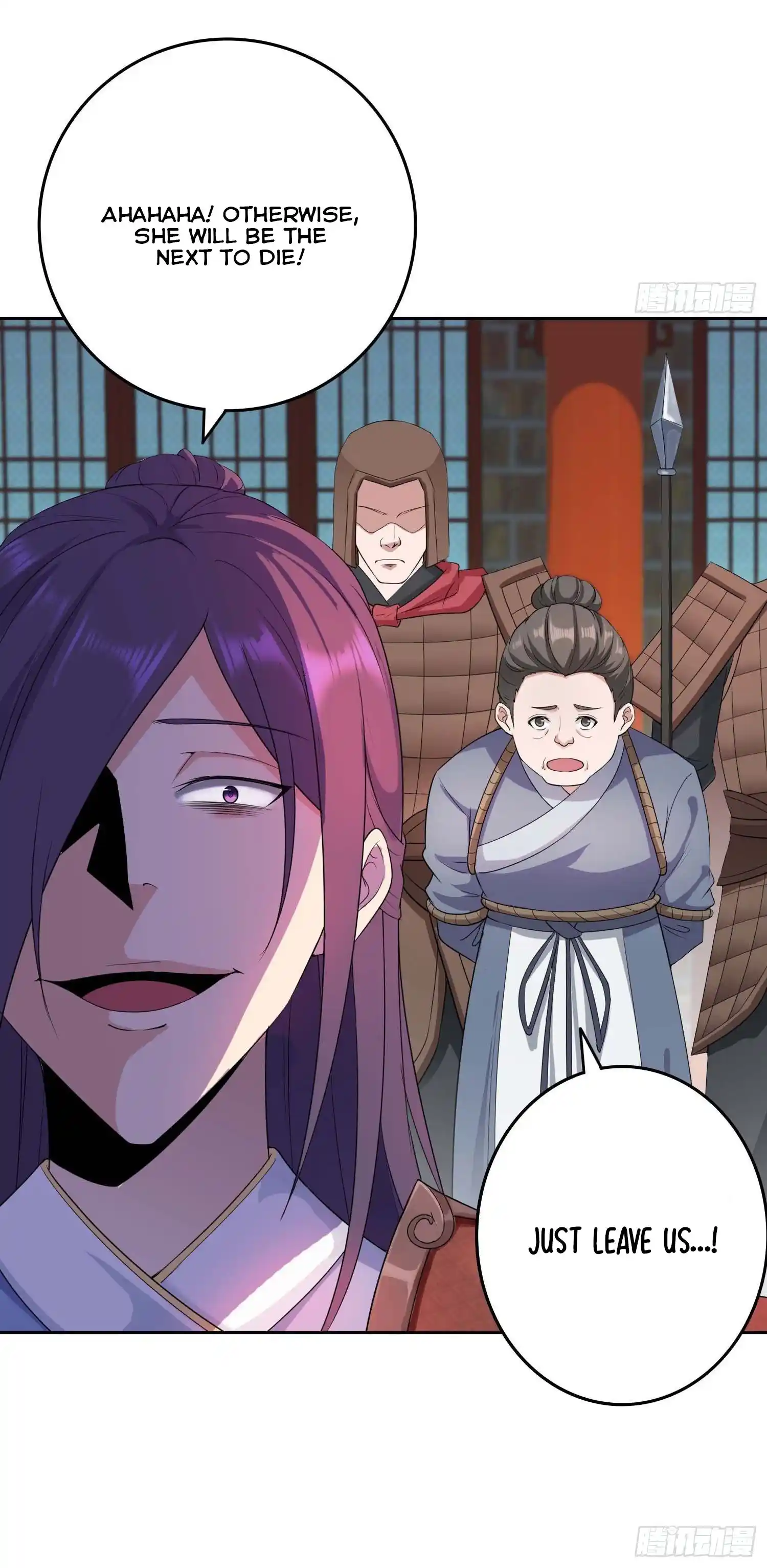 Beipo Chengwei Fanpai Zhuixu Chapter 26