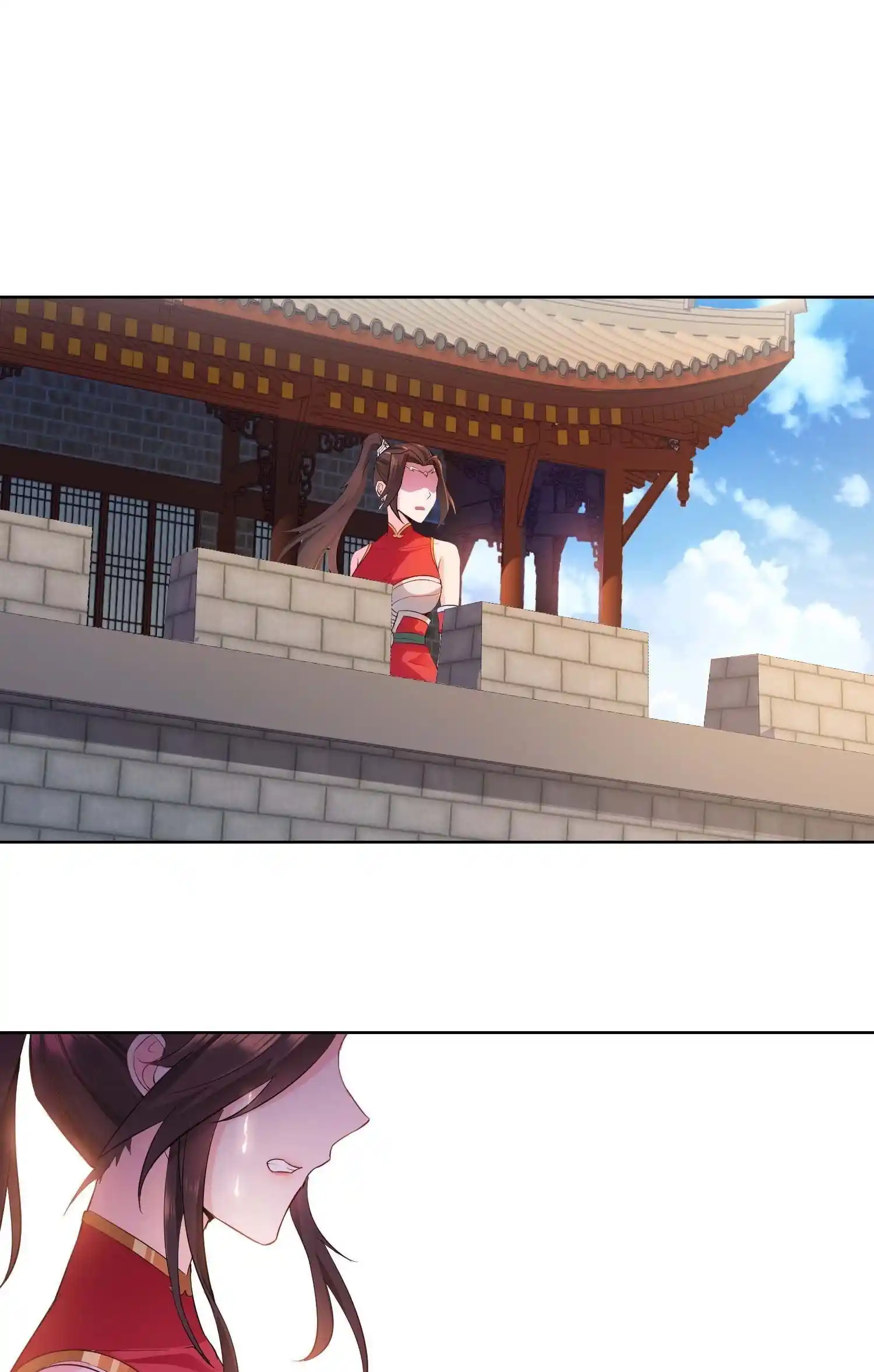 Beipo Chengwei Fanpai Zhuixu Chapter 26