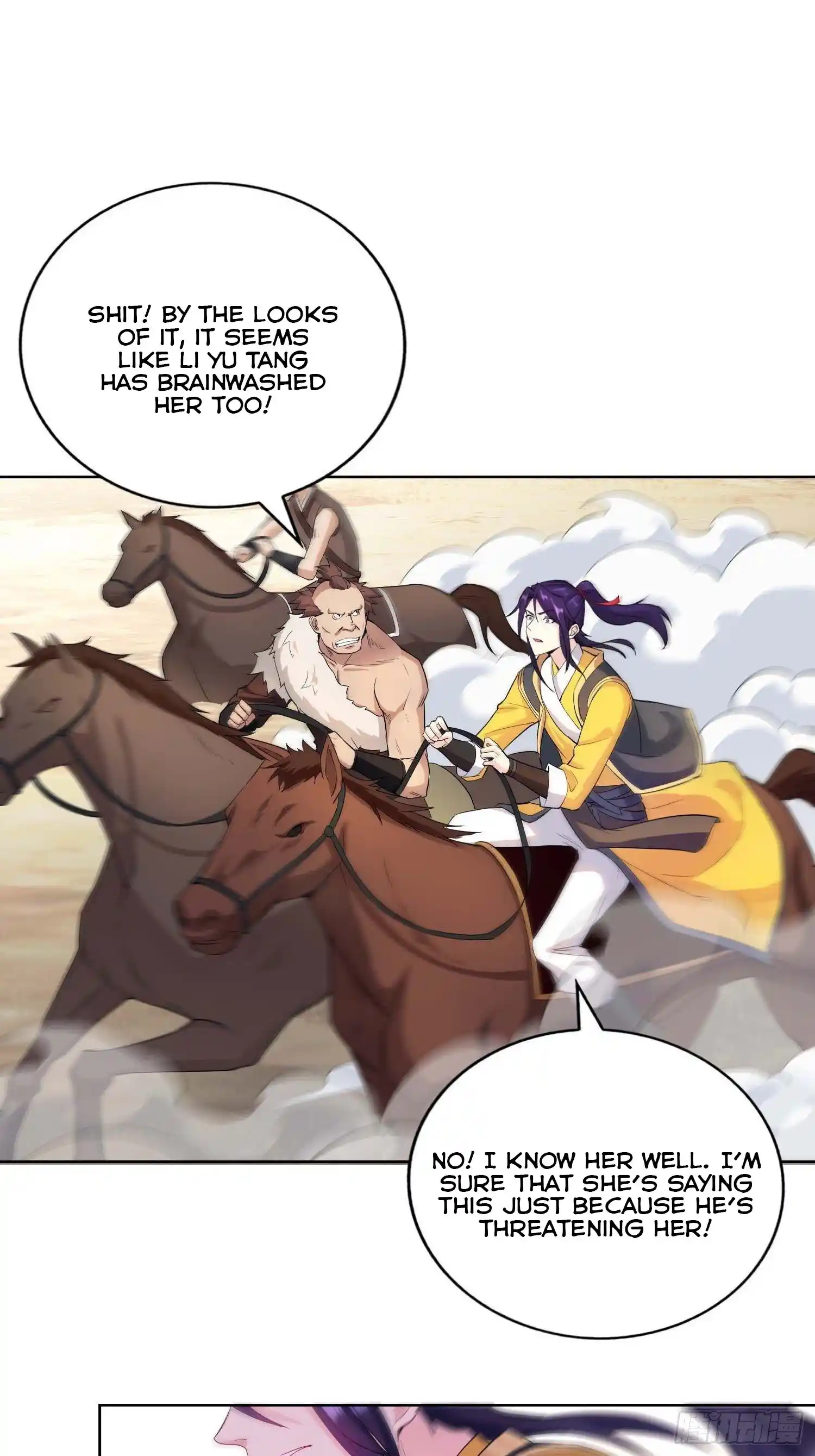 Beipo Chengwei Fanpai Zhuixu Chapter 26