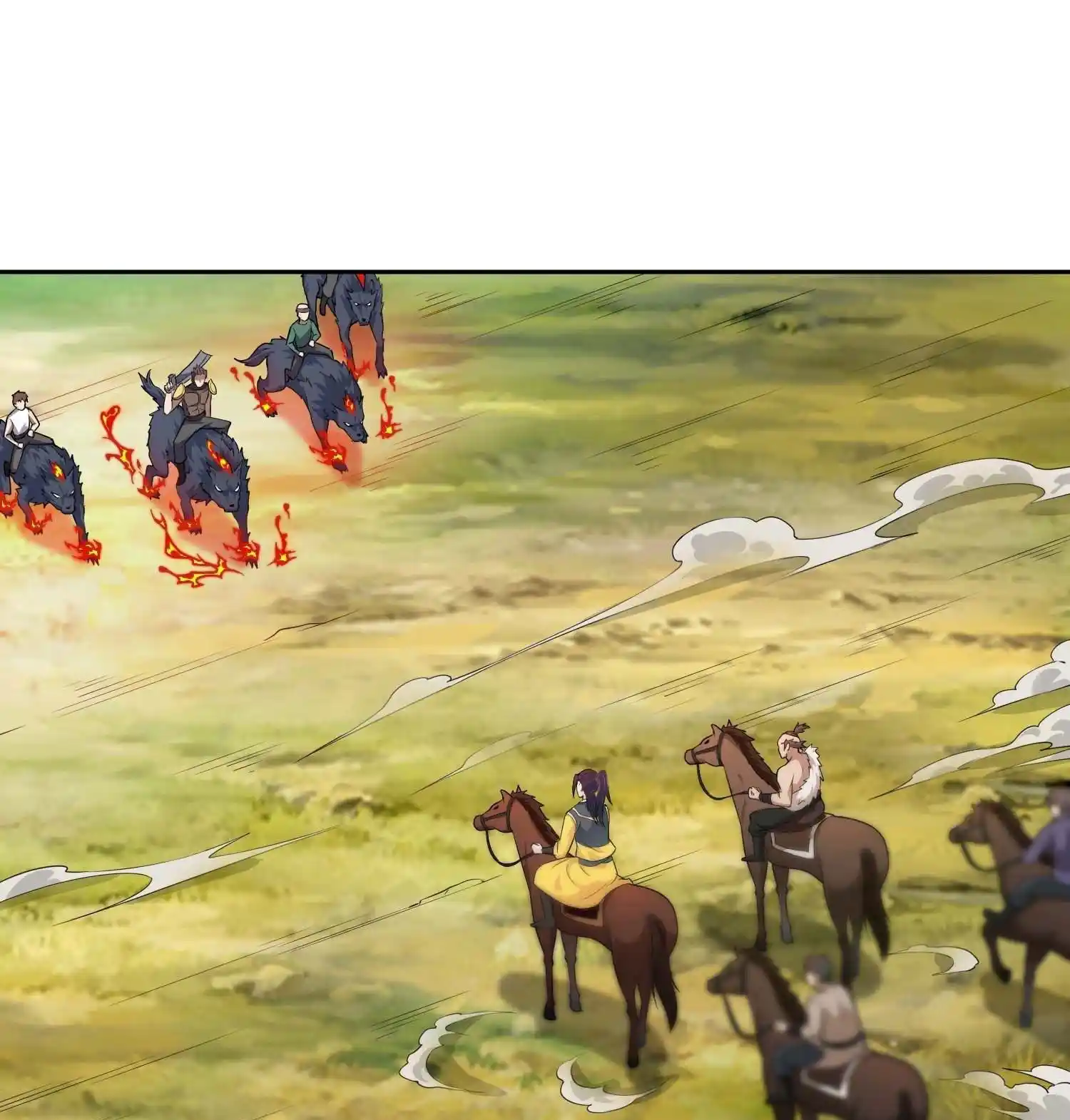 Beipo Chengwei Fanpai Zhuixu Chapter 27