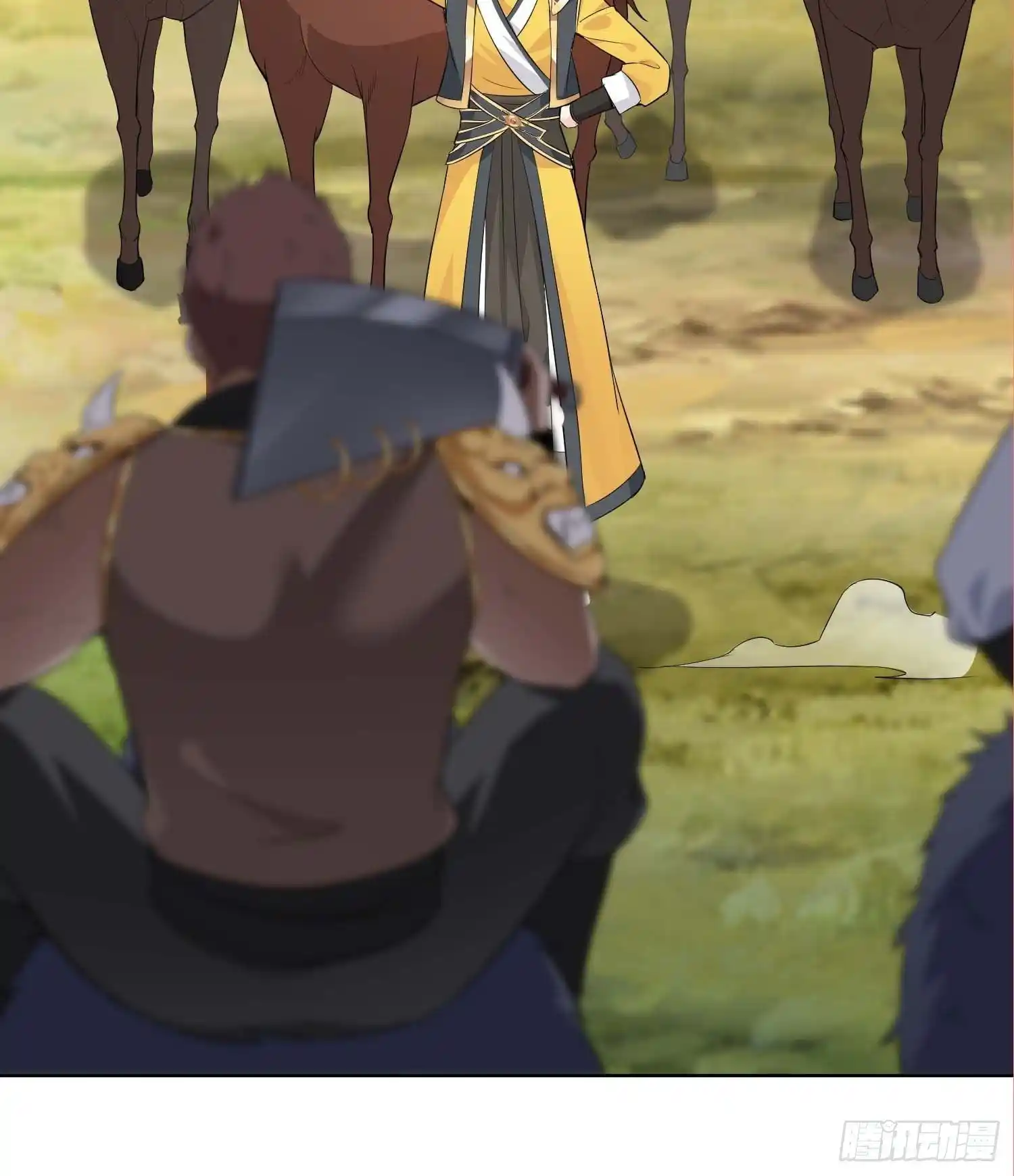 Beipo Chengwei Fanpai Zhuixu Chapter 27