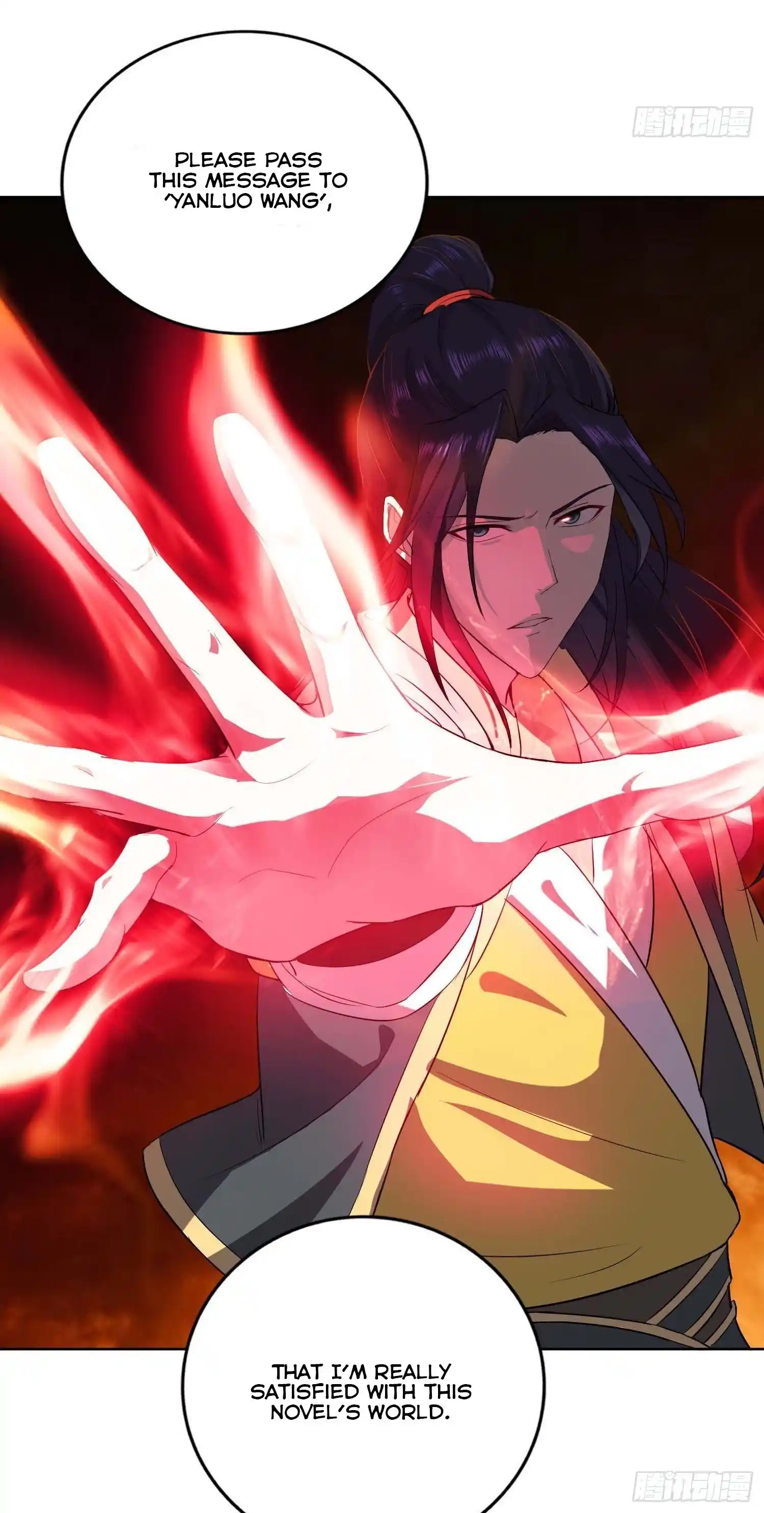 Beipo Chengwei Fanpai Zhuixu Chapter 27