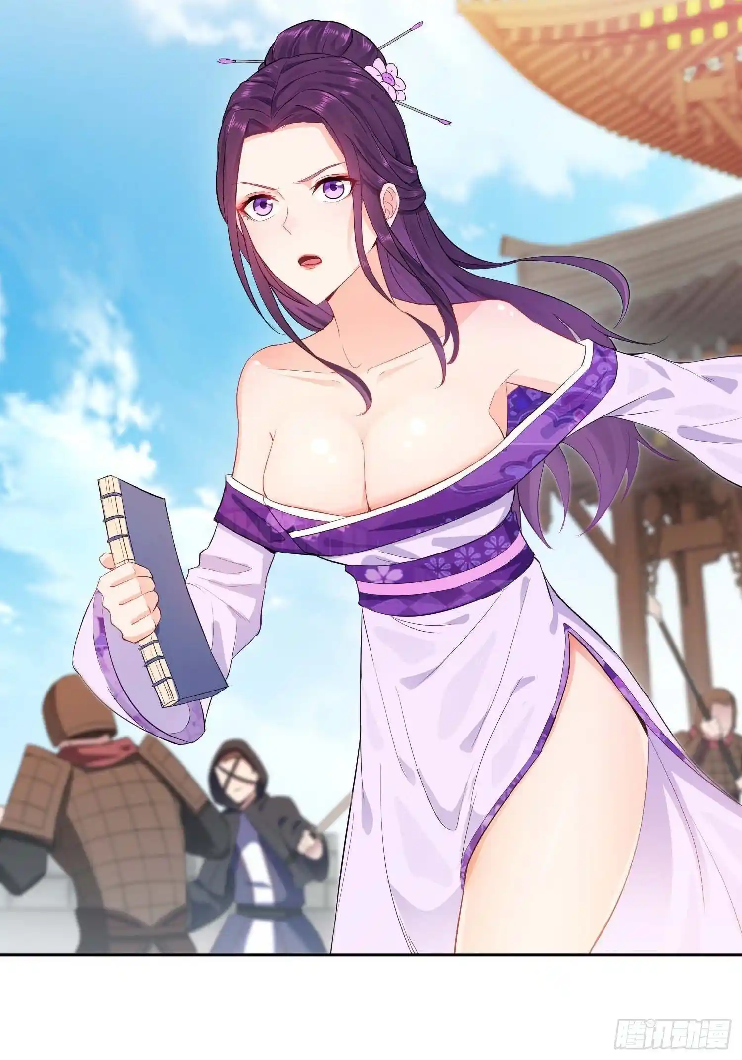 Beipo Chengwei Fanpai Zhuixu Chapter 27