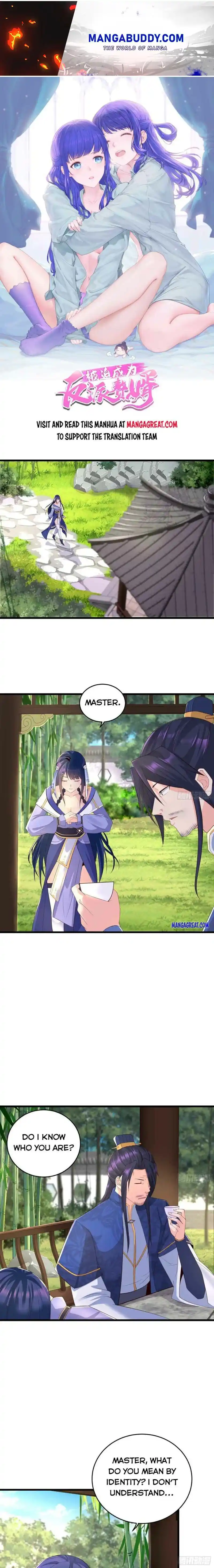 Beipo Chengwei Fanpai Zhuixu Chapter 272