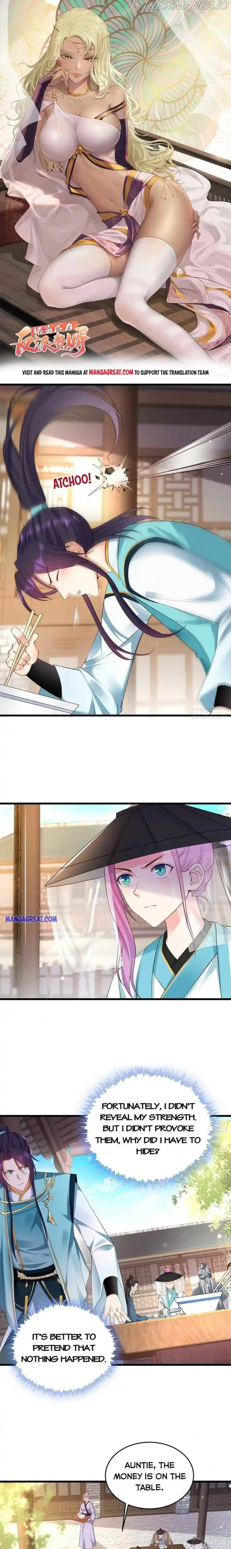 Beipo Chengwei Fanpai Zhuixu Chapter 274