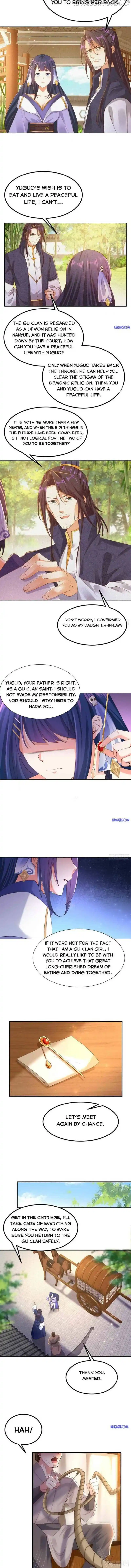 Beipo Chengwei Fanpai Zhuixu Chapter 276