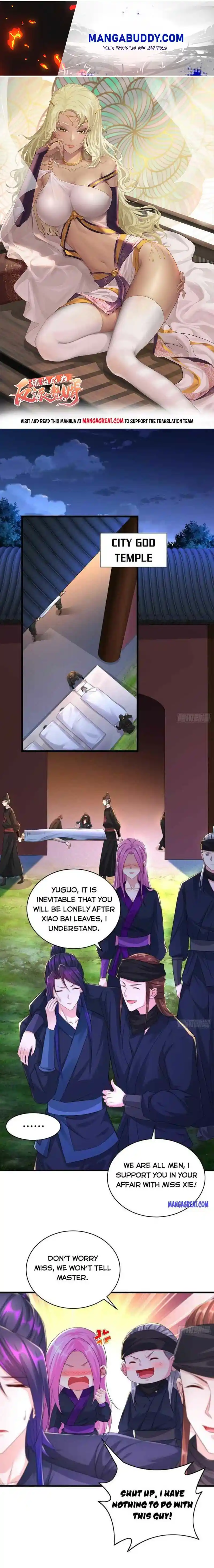 Beipo Chengwei Fanpai Zhuixu Chapter 285