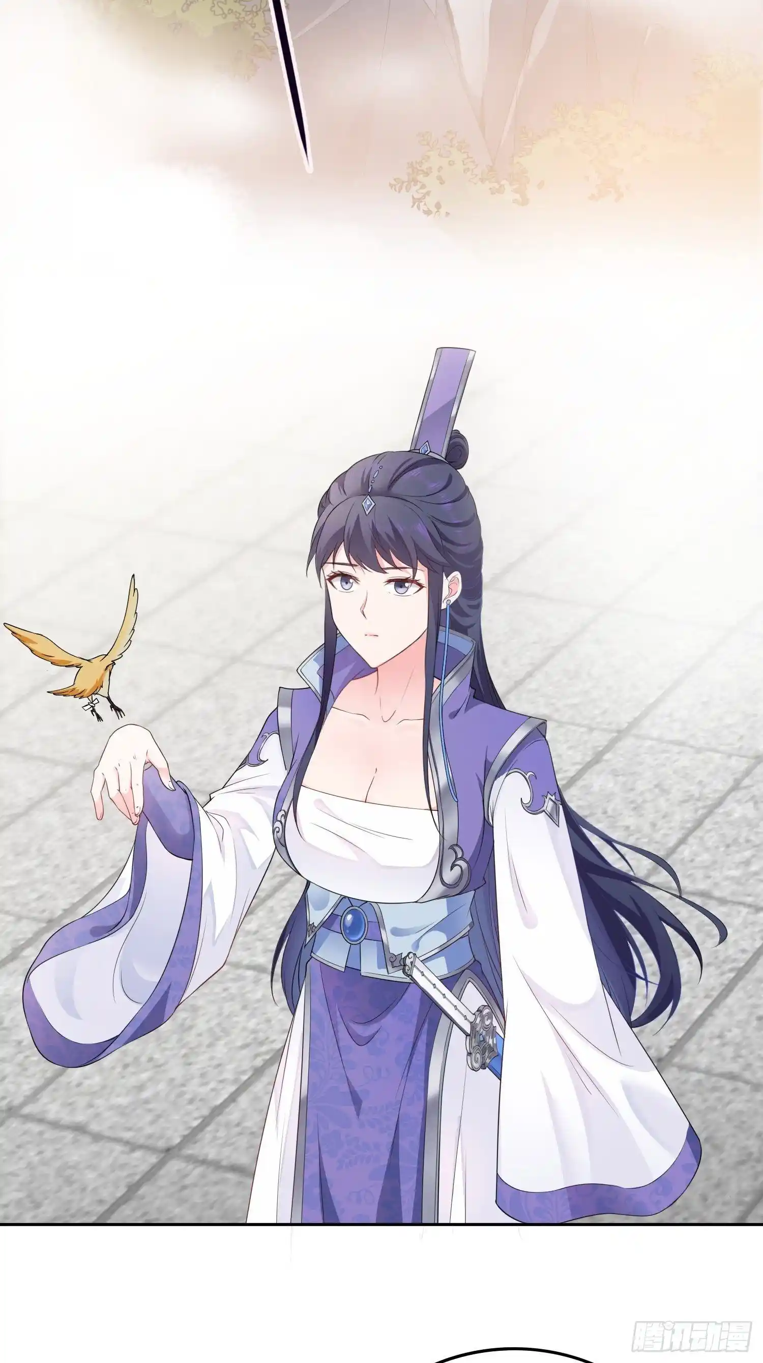 Beipo Chengwei Fanpai Zhuixu Chapter 29