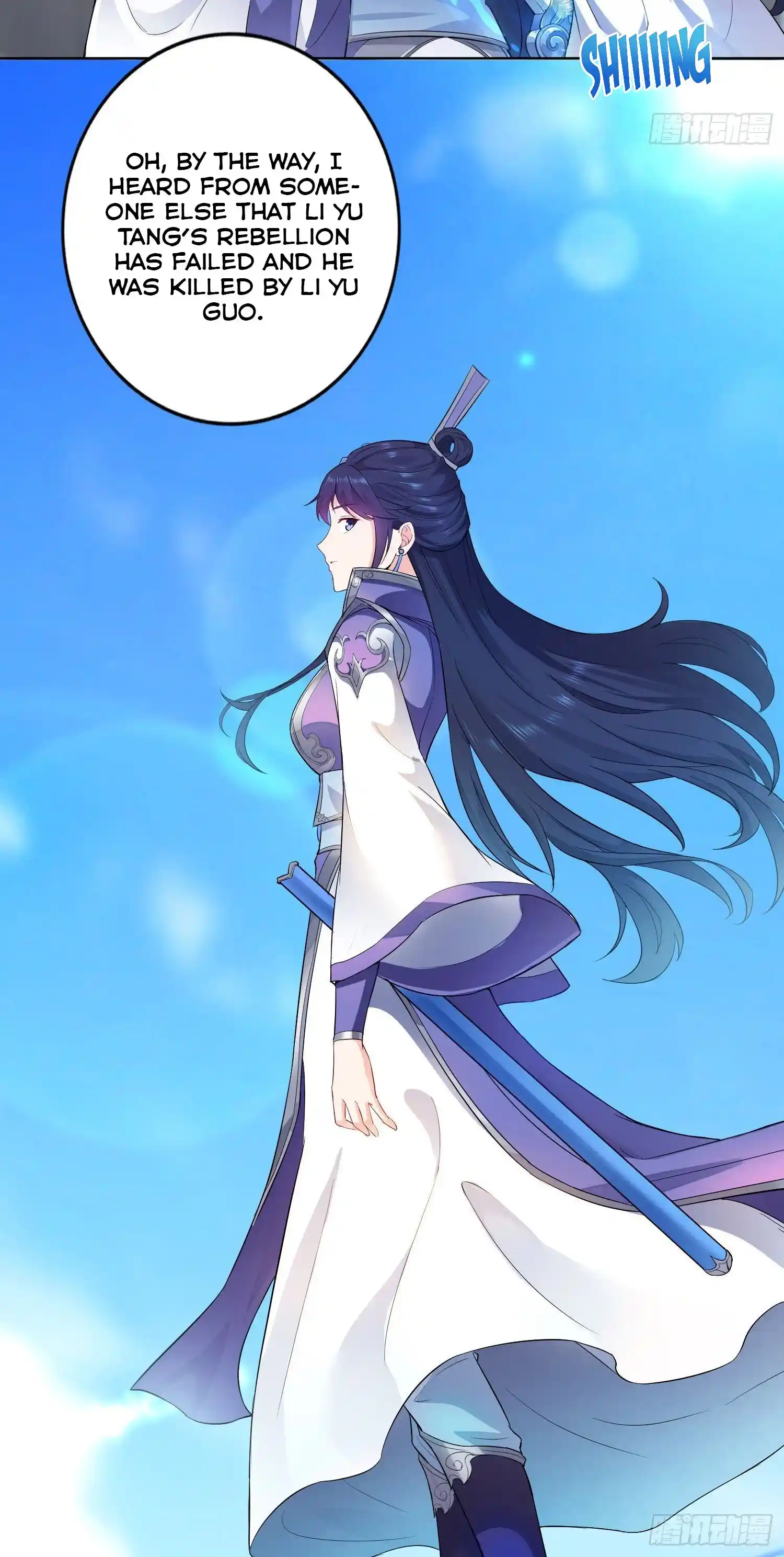 Beipo Chengwei Fanpai Zhuixu Chapter 29