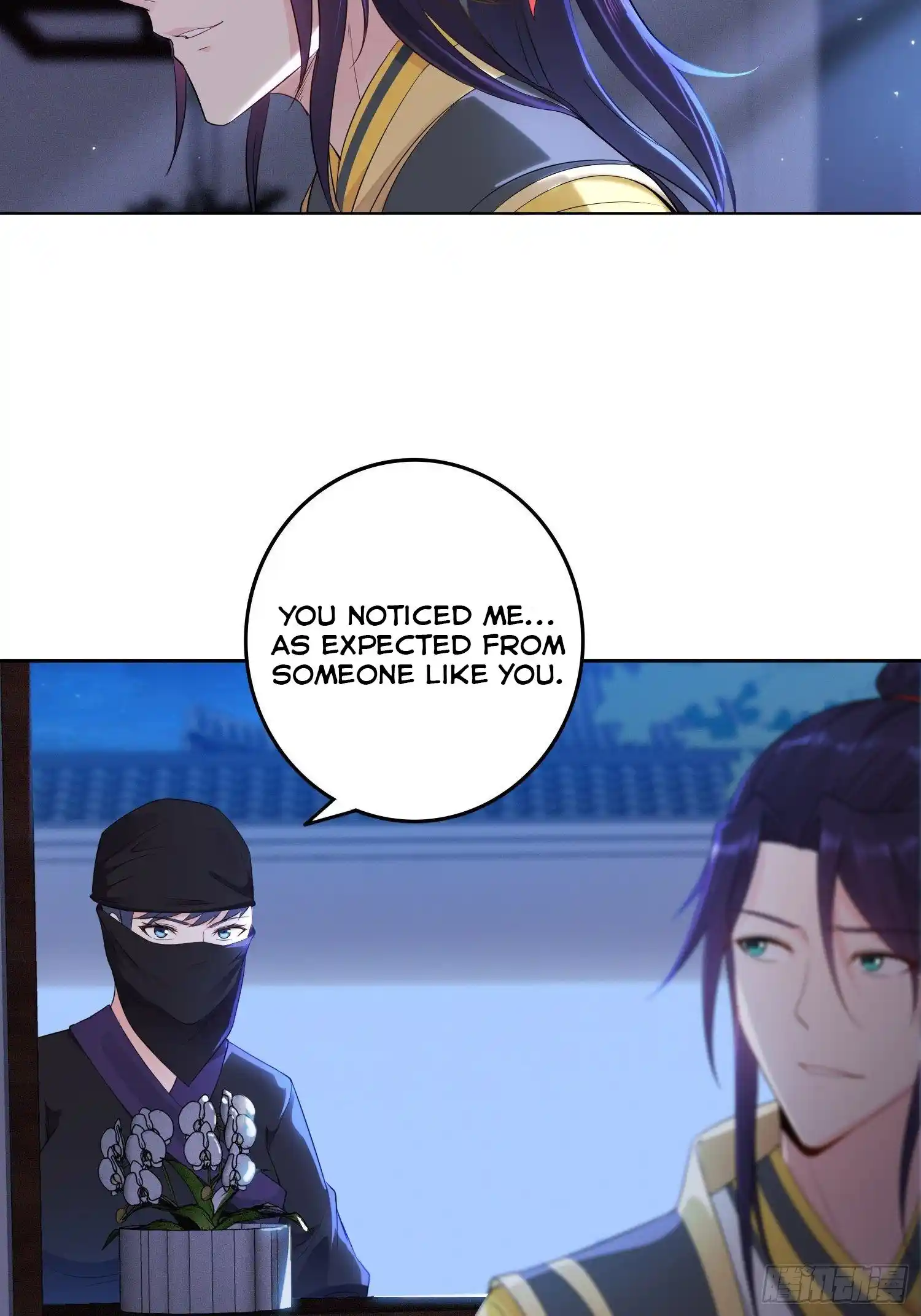 Beipo Chengwei Fanpai Zhuixu Chapter 29