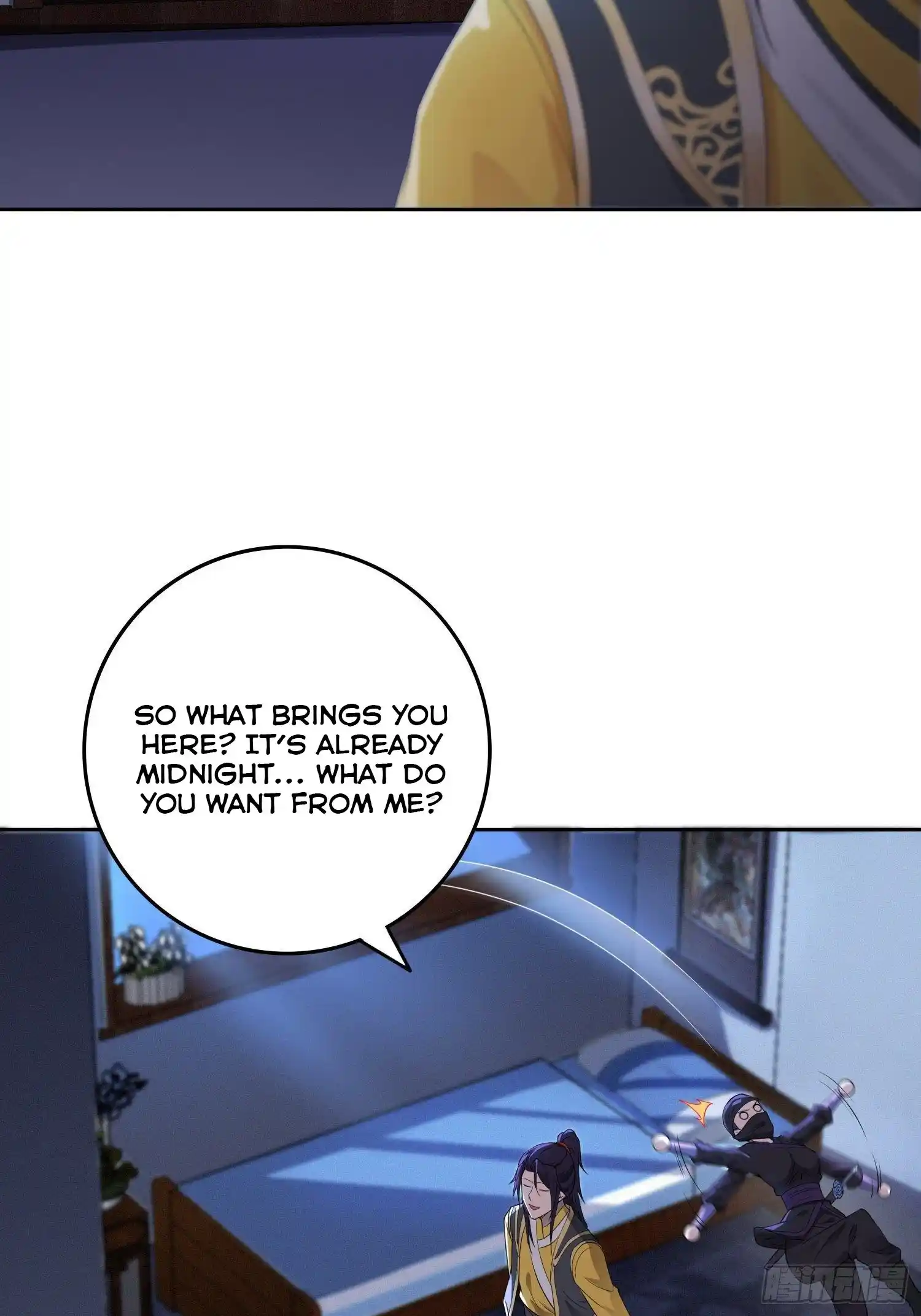 Beipo Chengwei Fanpai Zhuixu Chapter 29