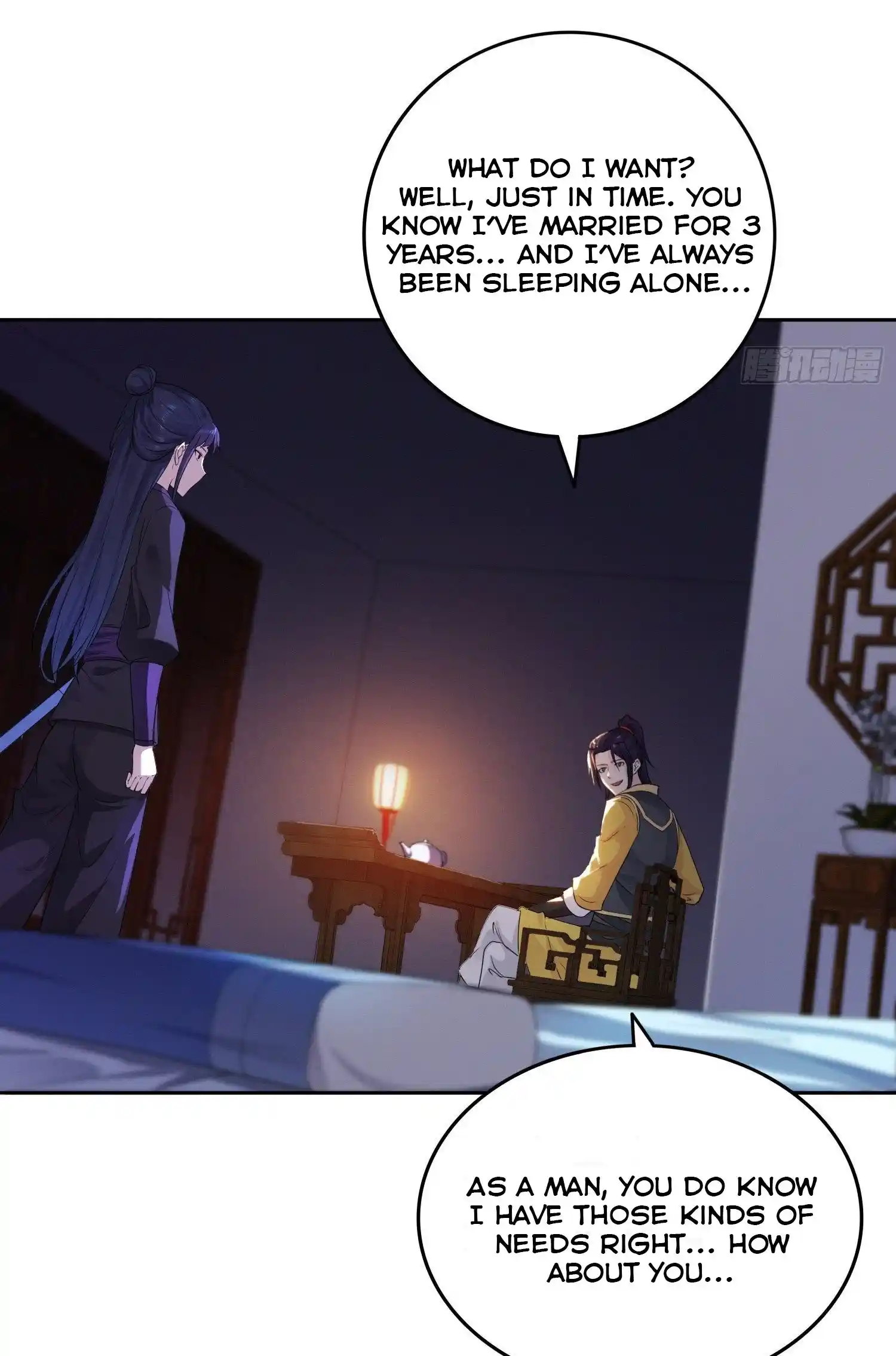 Beipo Chengwei Fanpai Zhuixu Chapter 29