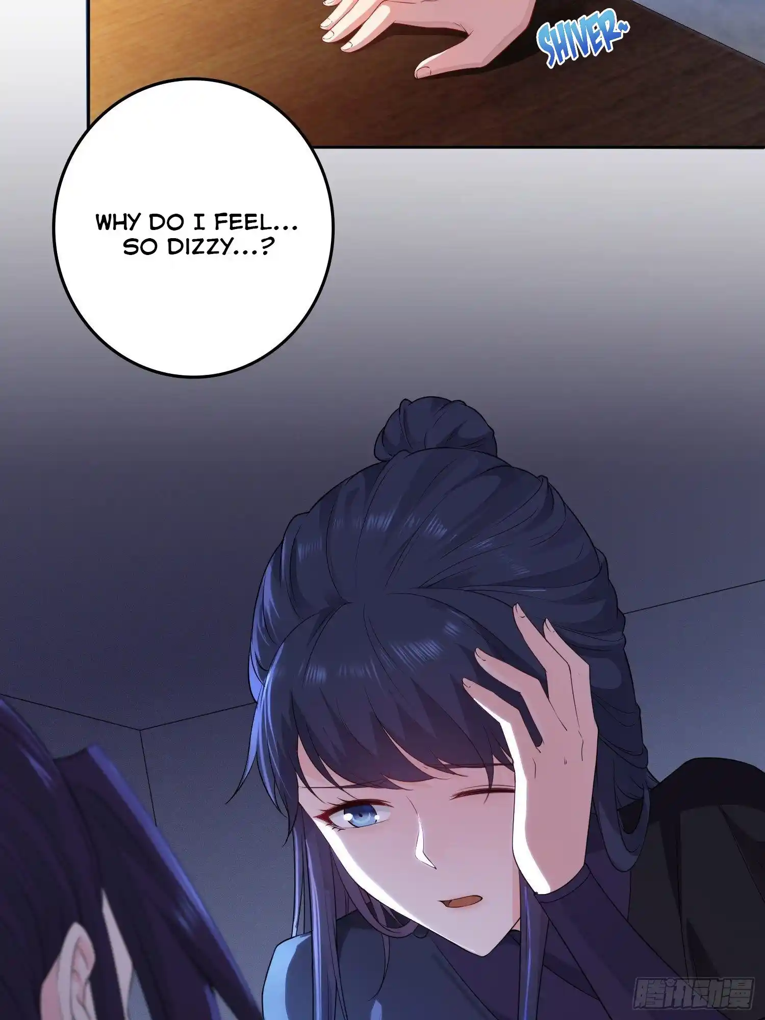 Beipo Chengwei Fanpai Zhuixu Chapter 29