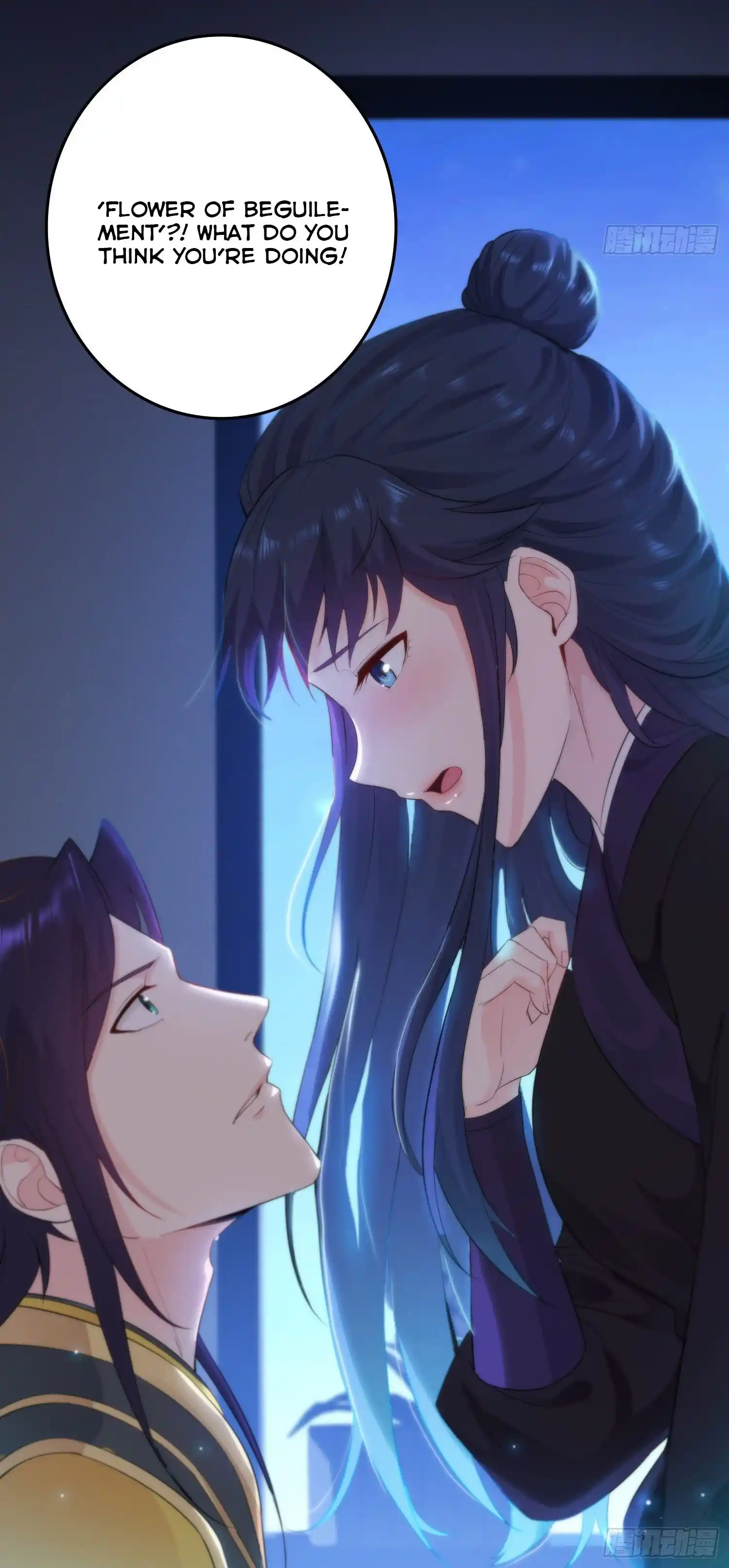 Beipo Chengwei Fanpai Zhuixu Chapter 29