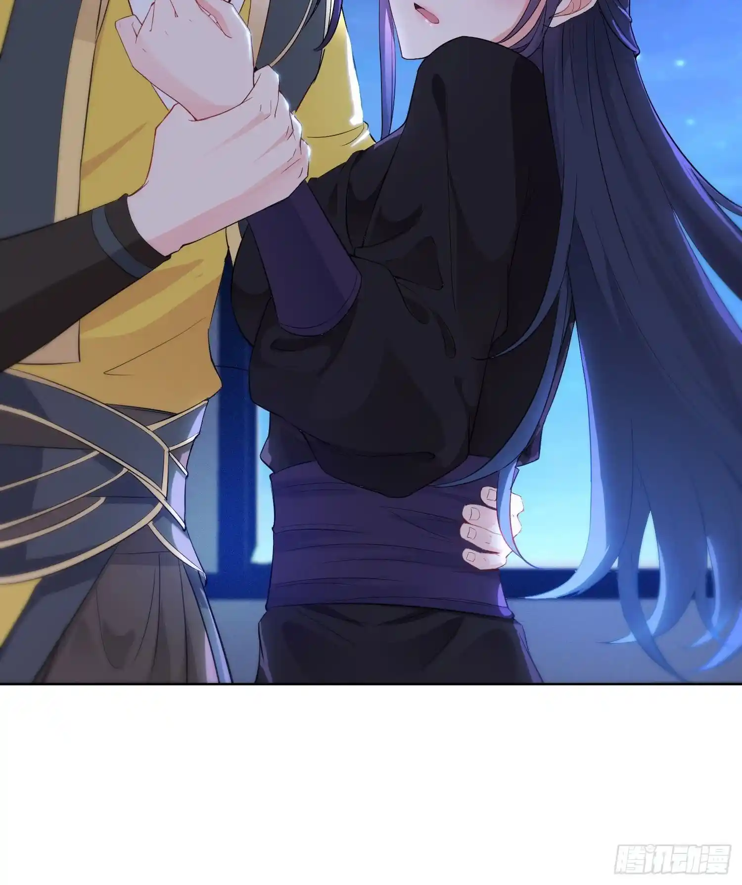 Beipo Chengwei Fanpai Zhuixu Chapter 29