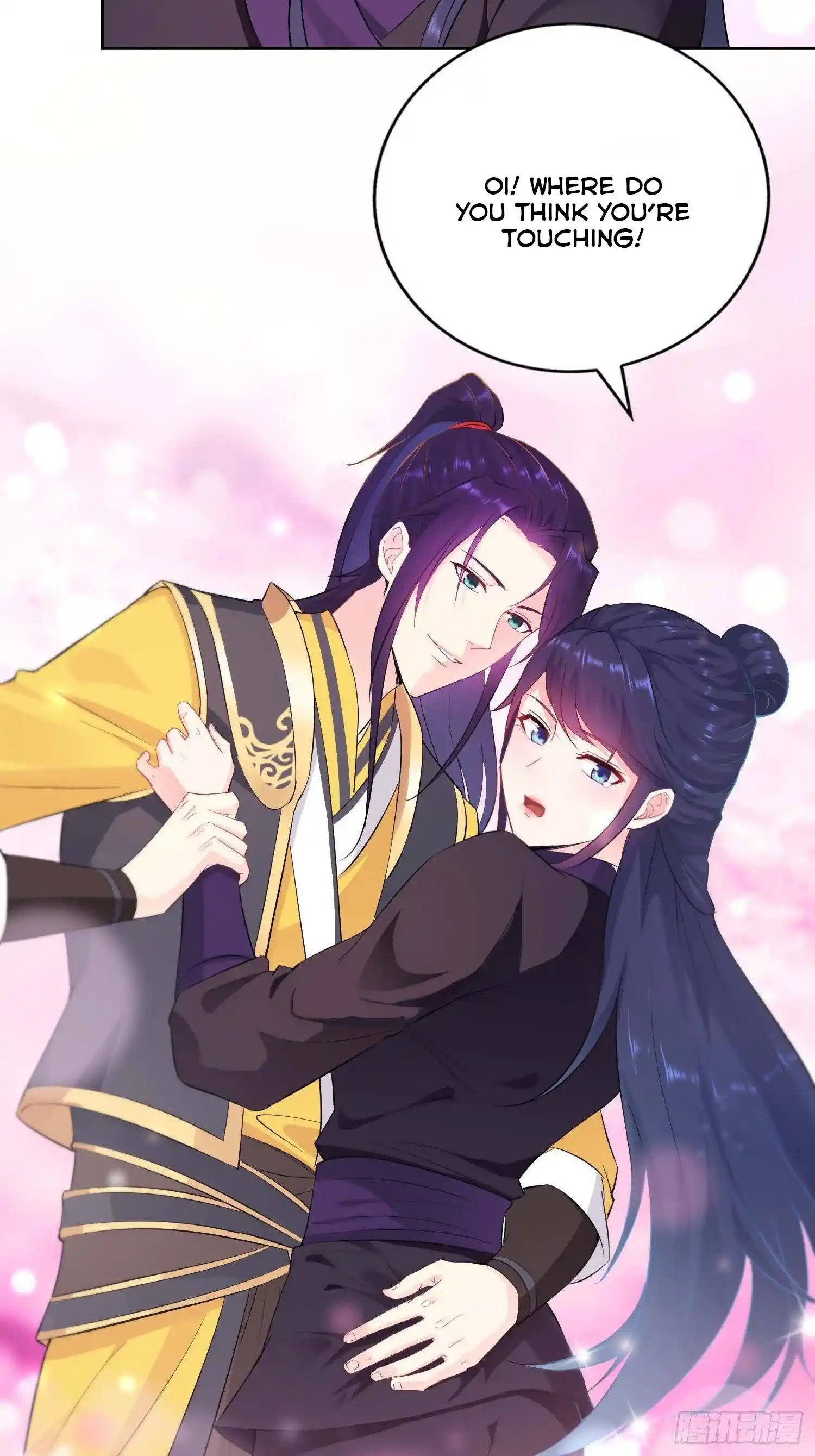 Beipo Chengwei Fanpai Zhuixu Chapter 30