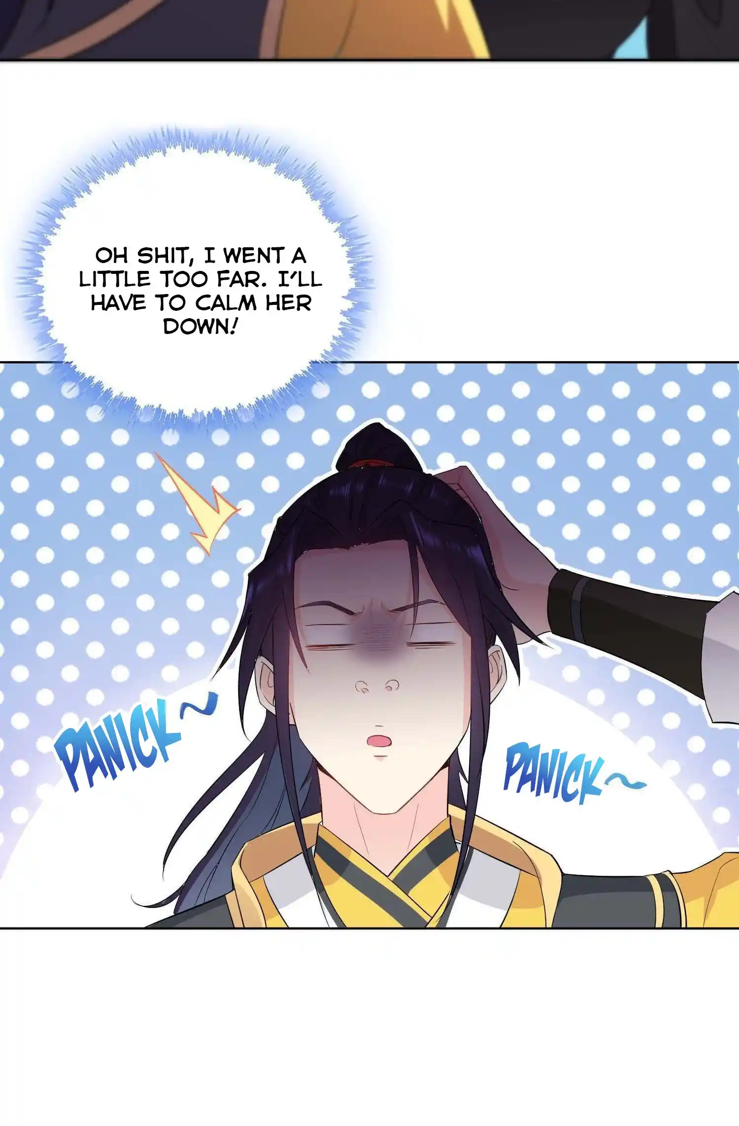 Beipo Chengwei Fanpai Zhuixu Chapter 30