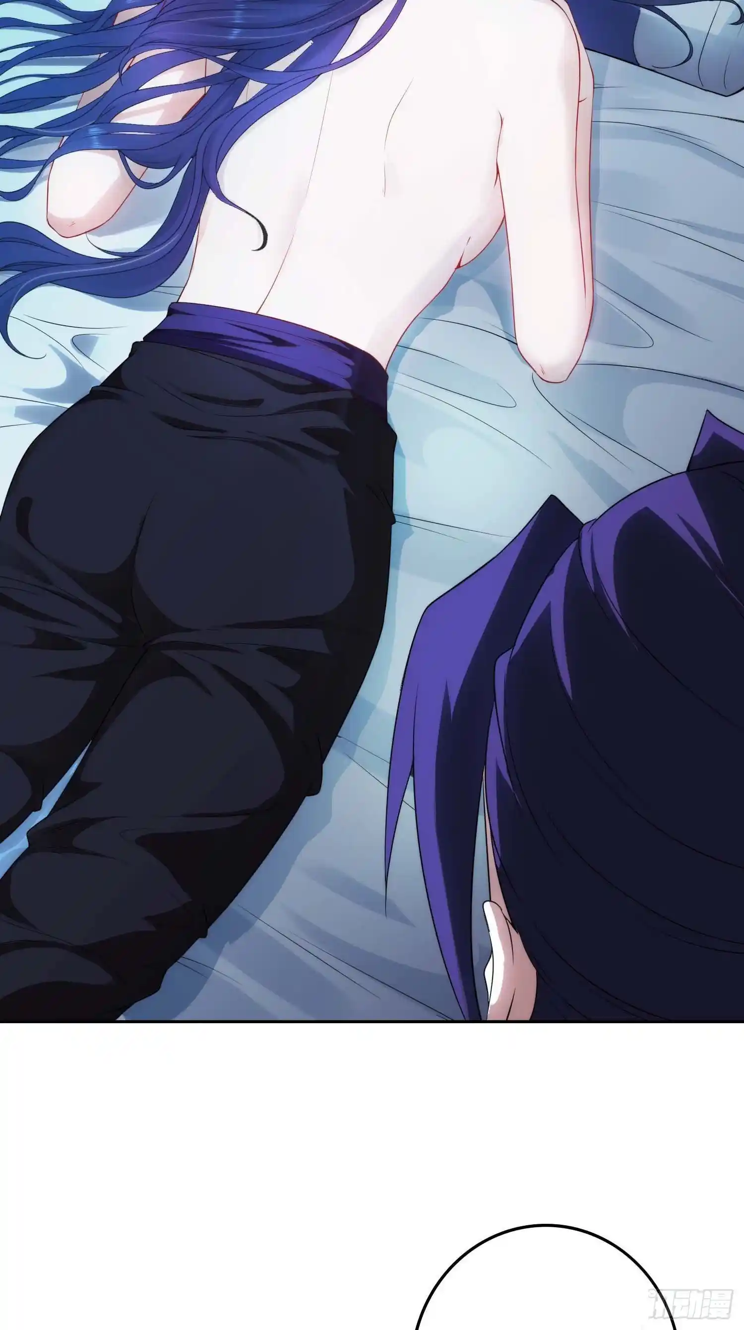 Beipo Chengwei Fanpai Zhuixu Chapter 30