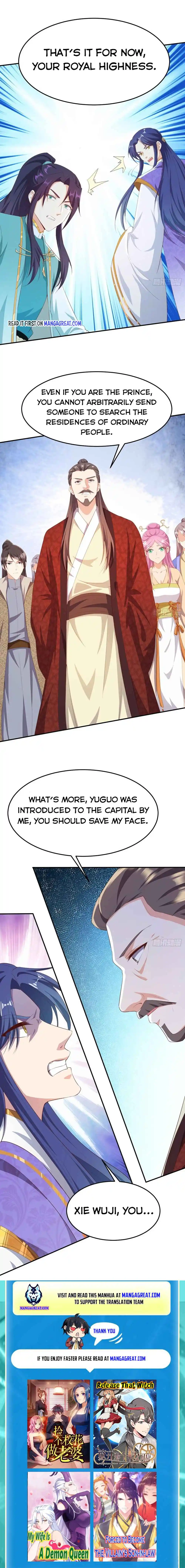 Beipo Chengwei Fanpai Zhuixu Chapter 304