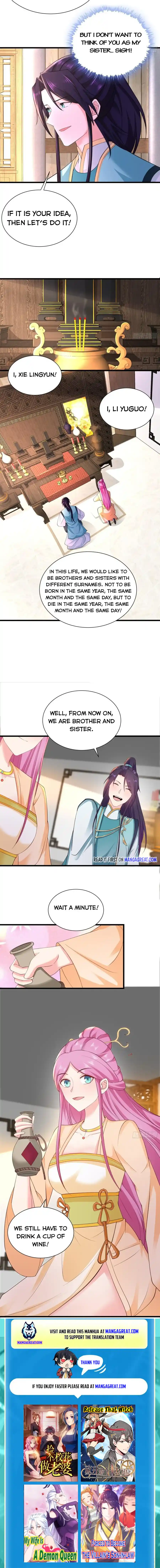 Beipo Chengwei Fanpai Zhuixu Chapter 307