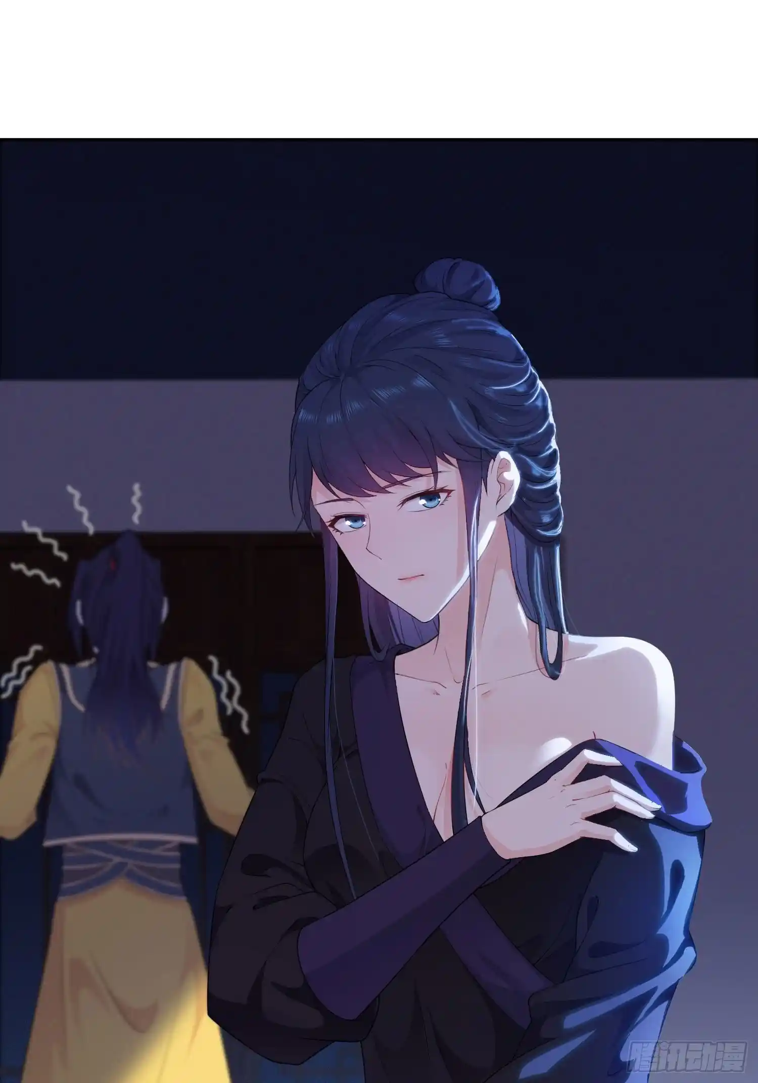 Beipo Chengwei Fanpai Zhuixu Chapter 31