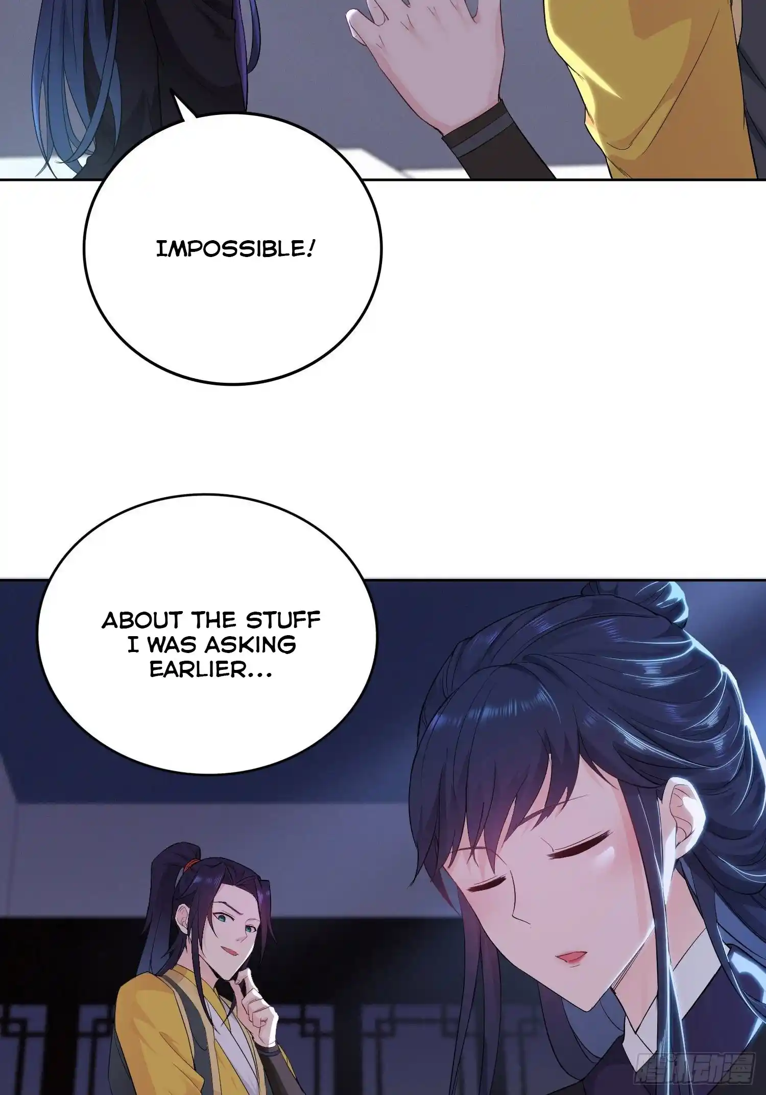 Beipo Chengwei Fanpai Zhuixu Chapter 31