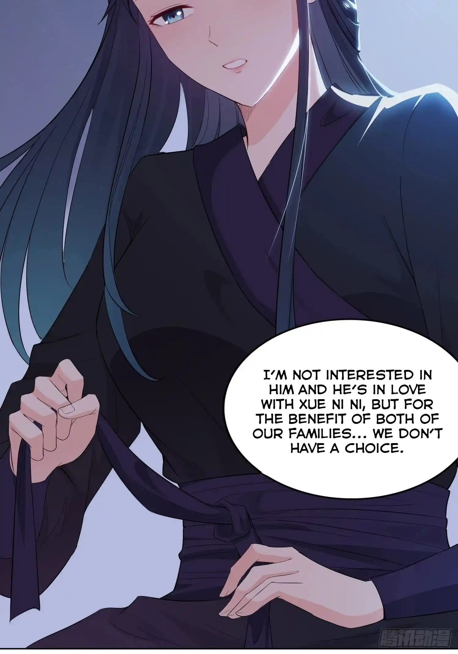 Beipo Chengwei Fanpai Zhuixu Chapter 31