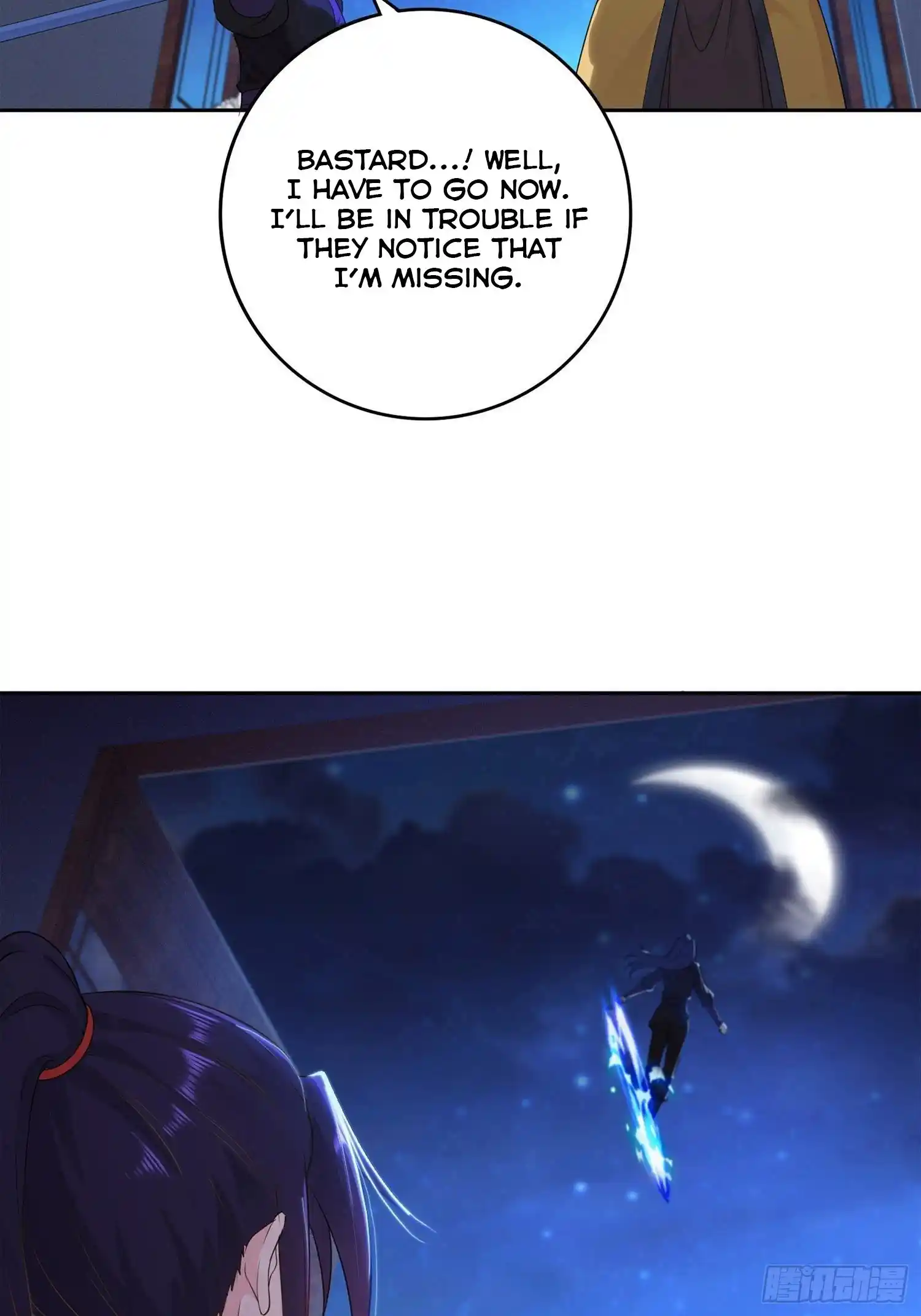 Beipo Chengwei Fanpai Zhuixu Chapter 31