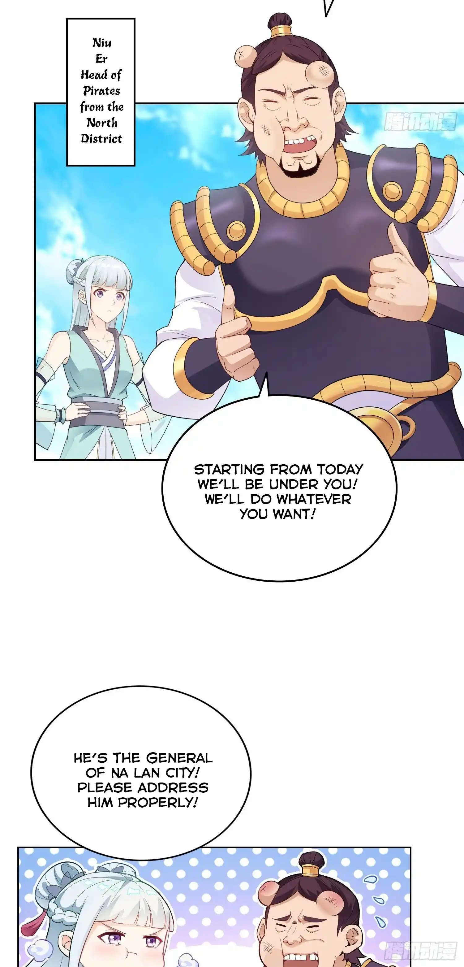 Beipo Chengwei Fanpai Zhuixu Chapter 31