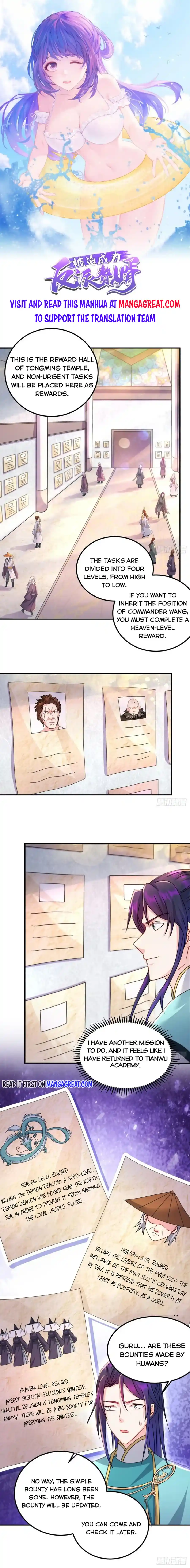 Beipo Chengwei Fanpai Zhuixu Chapter 310