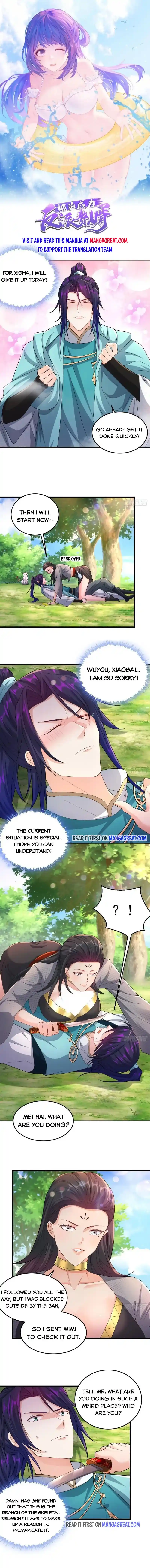 Beipo Chengwei Fanpai Zhuixu Chapter 317