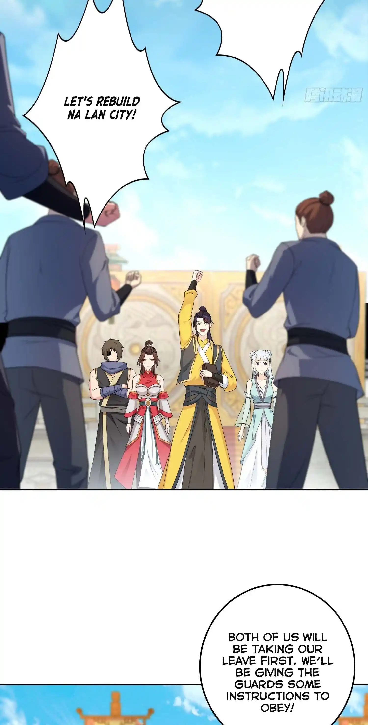 Beipo Chengwei Fanpai Zhuixu Chapter 32