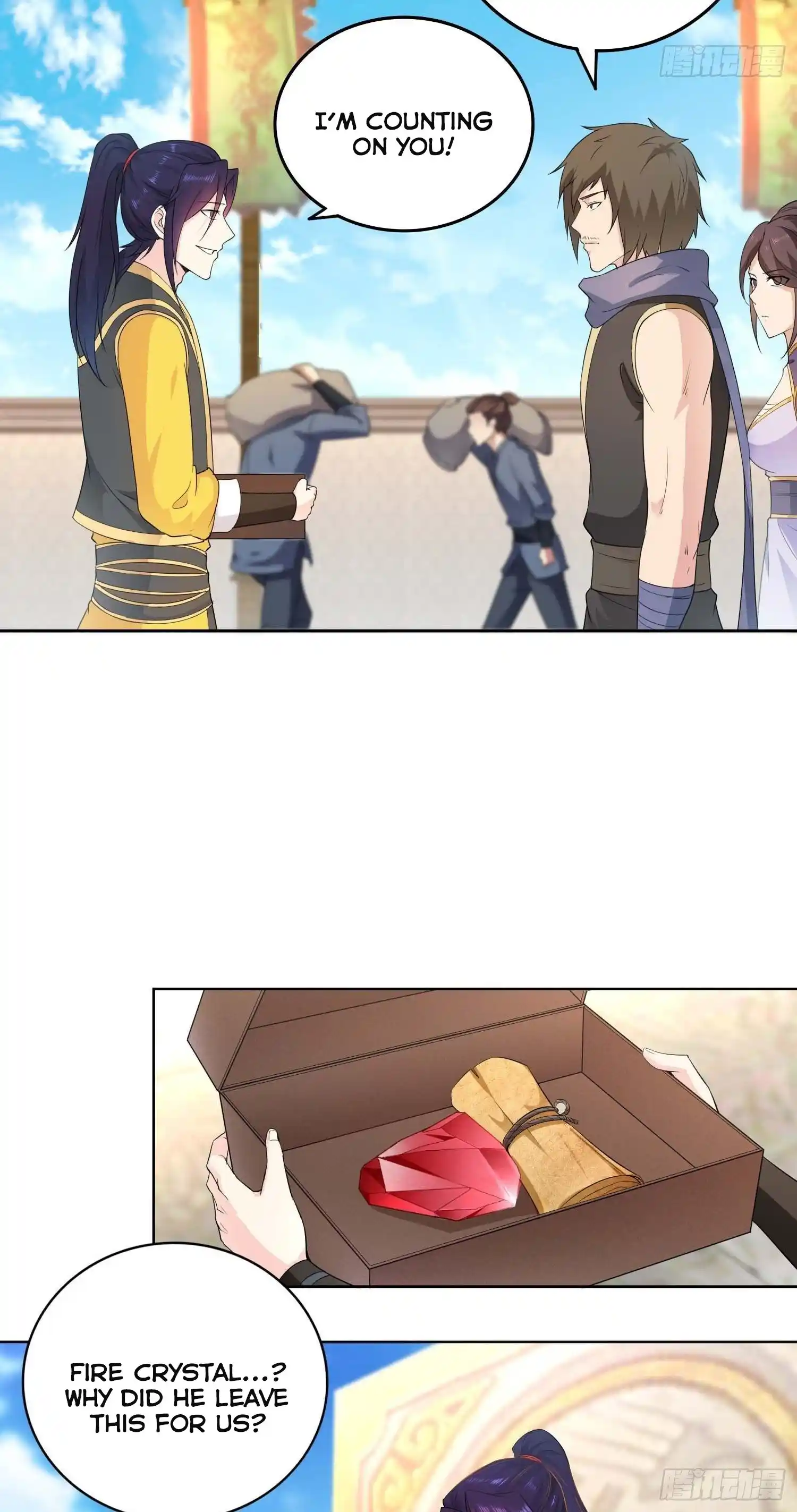 Beipo Chengwei Fanpai Zhuixu Chapter 32