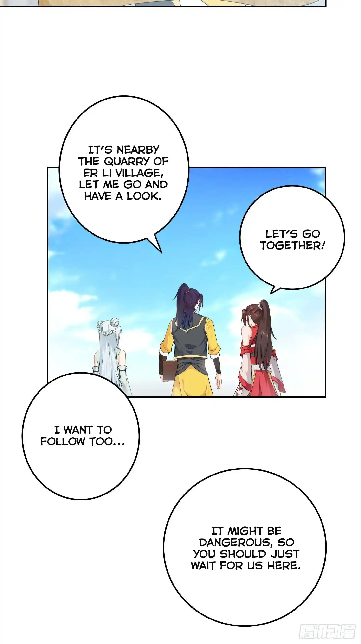 Beipo Chengwei Fanpai Zhuixu Chapter 32