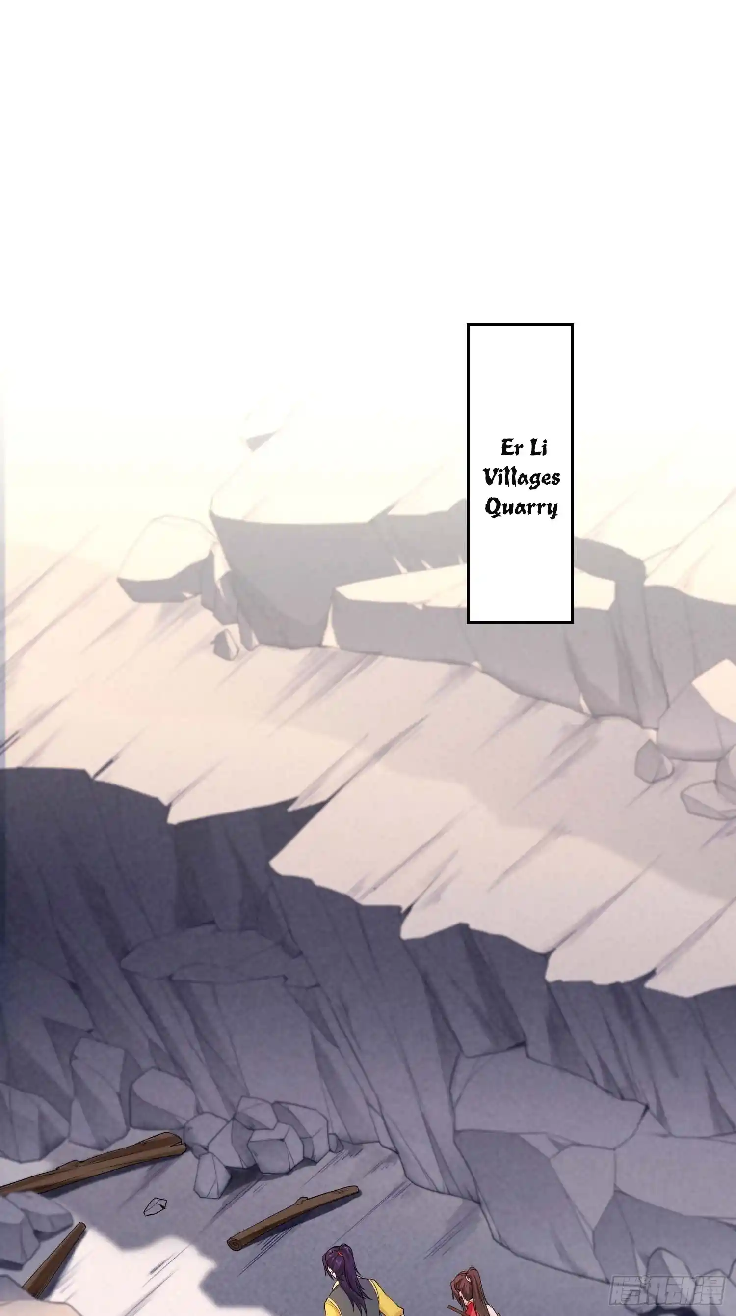 Beipo Chengwei Fanpai Zhuixu Chapter 32