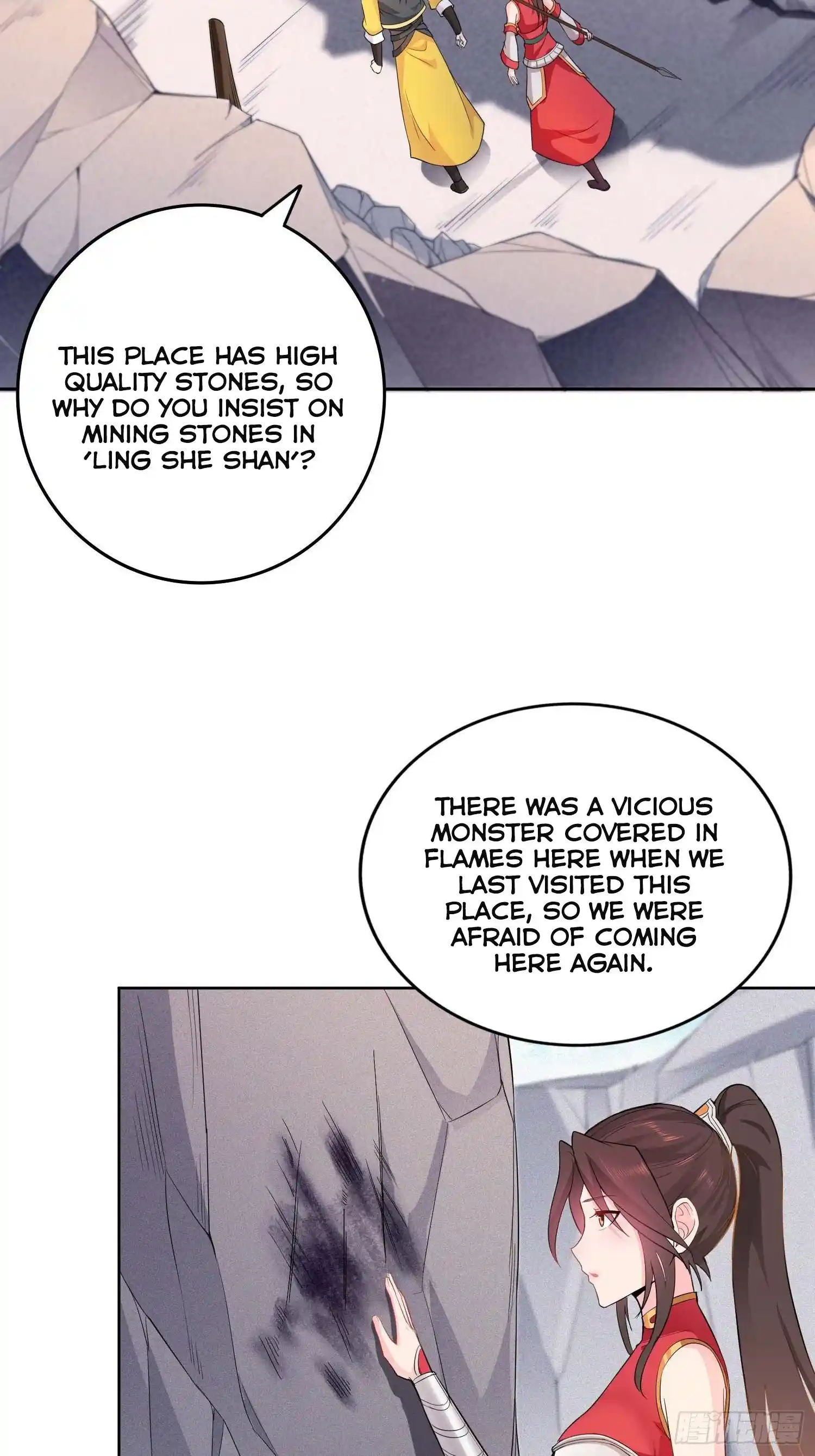 Beipo Chengwei Fanpai Zhuixu Chapter 32