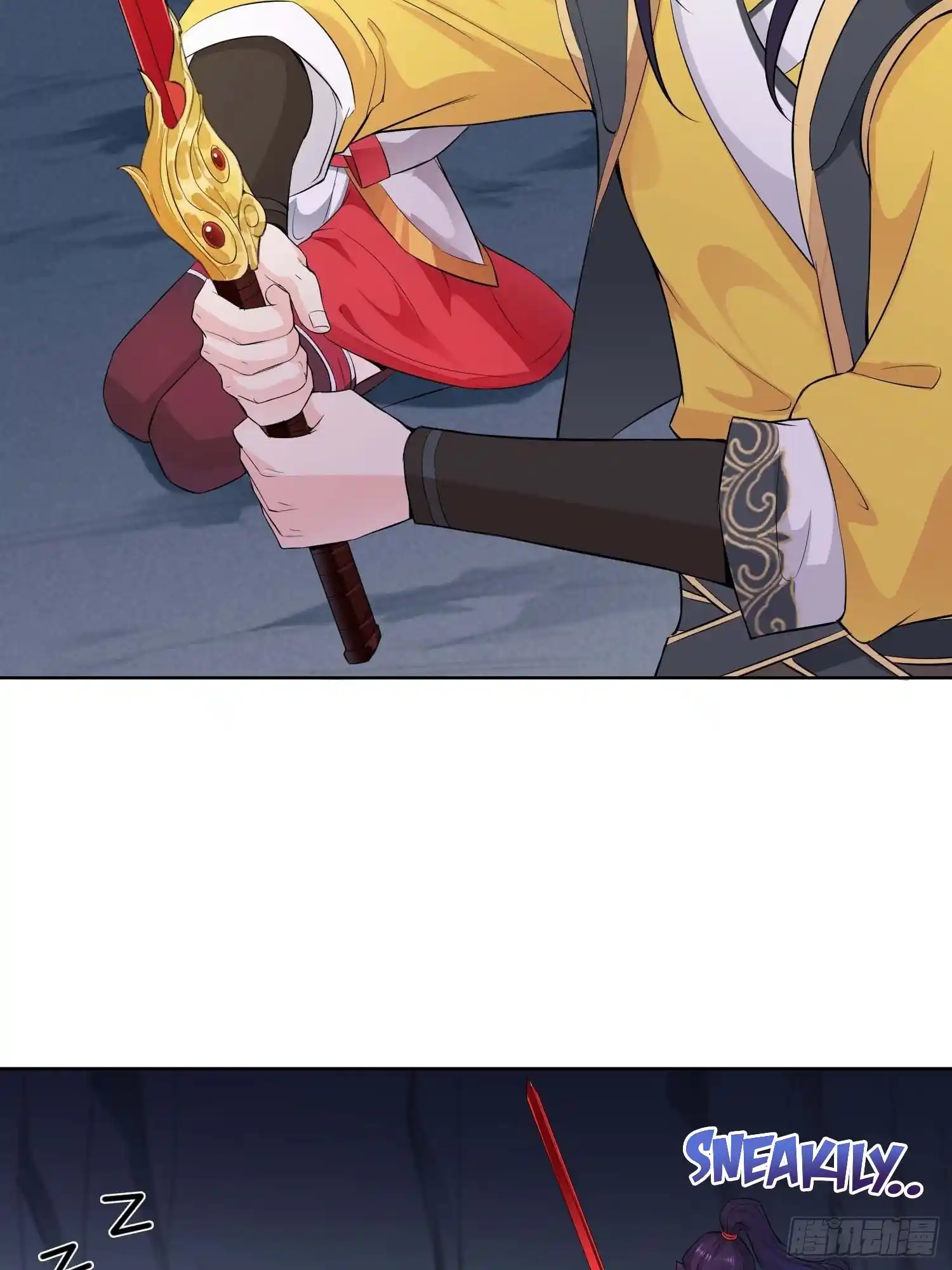 Beipo Chengwei Fanpai Zhuixu Chapter 32