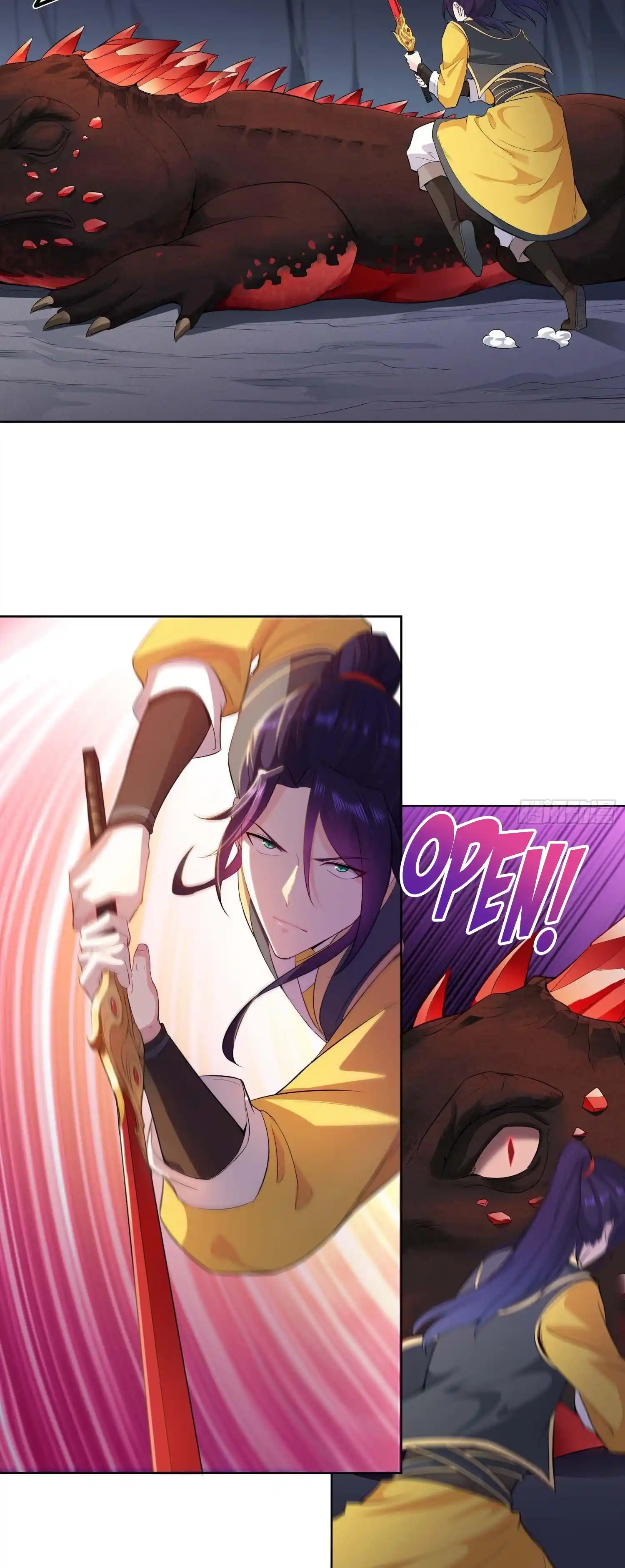 Beipo Chengwei Fanpai Zhuixu Chapter 32