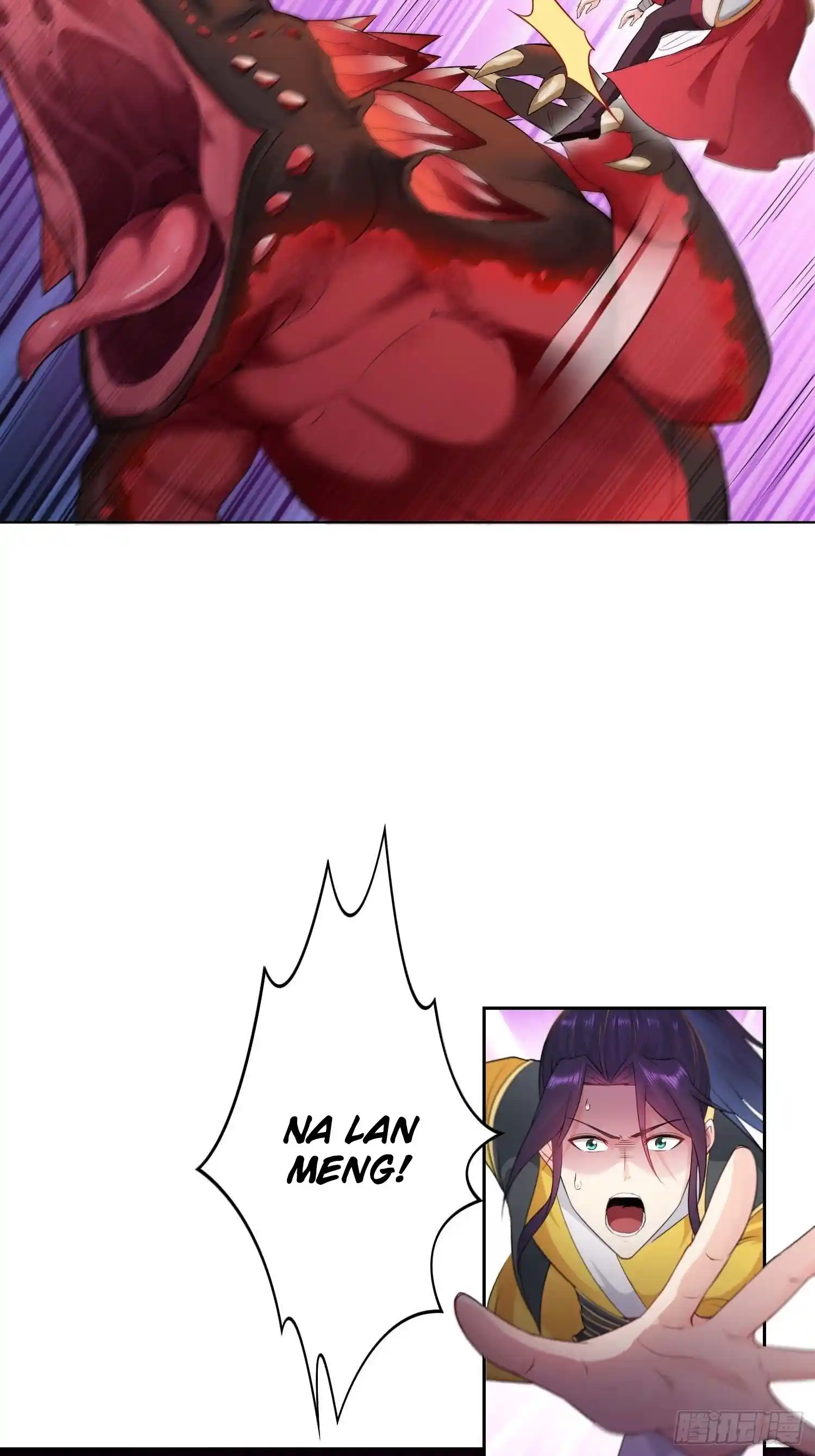 Beipo Chengwei Fanpai Zhuixu Chapter 32