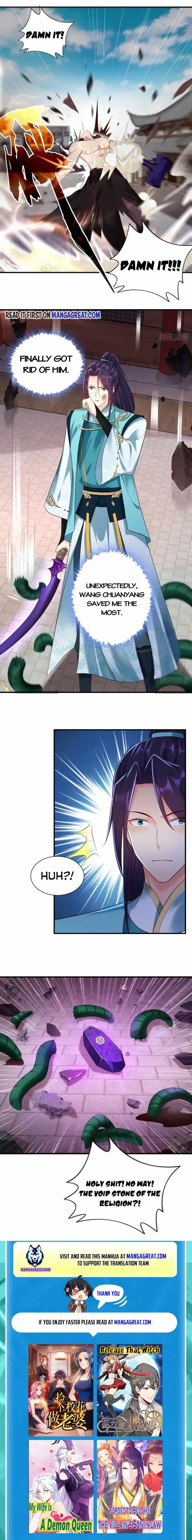 Beipo Chengwei Fanpai Zhuixu Chapter 321