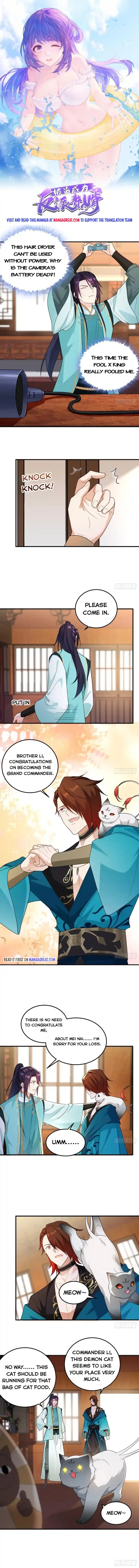 Beipo Chengwei Fanpai Zhuixu Chapter 327