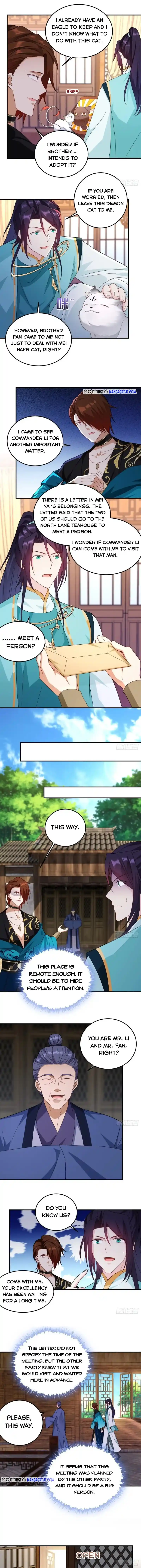 Beipo Chengwei Fanpai Zhuixu Chapter 327