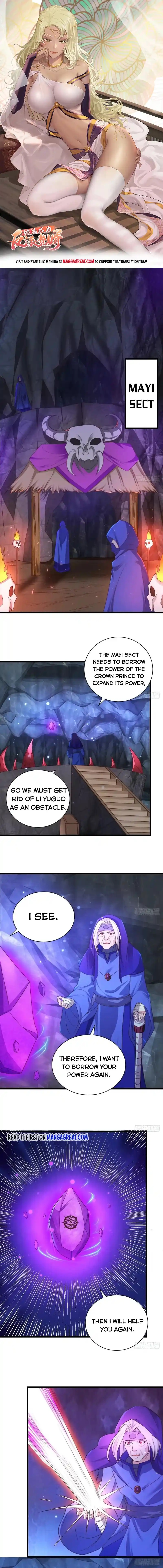 Beipo Chengwei Fanpai Zhuixu Chapter 328