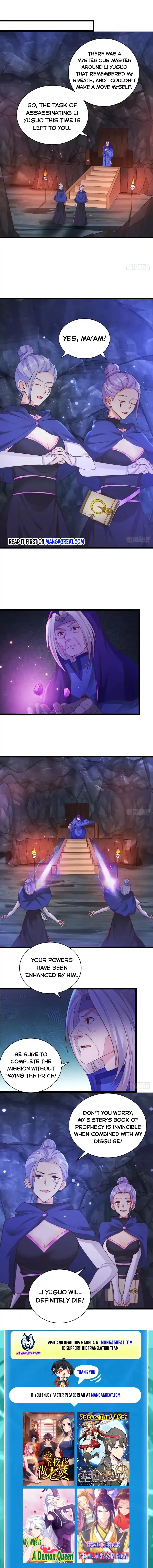 Beipo Chengwei Fanpai Zhuixu Chapter 328