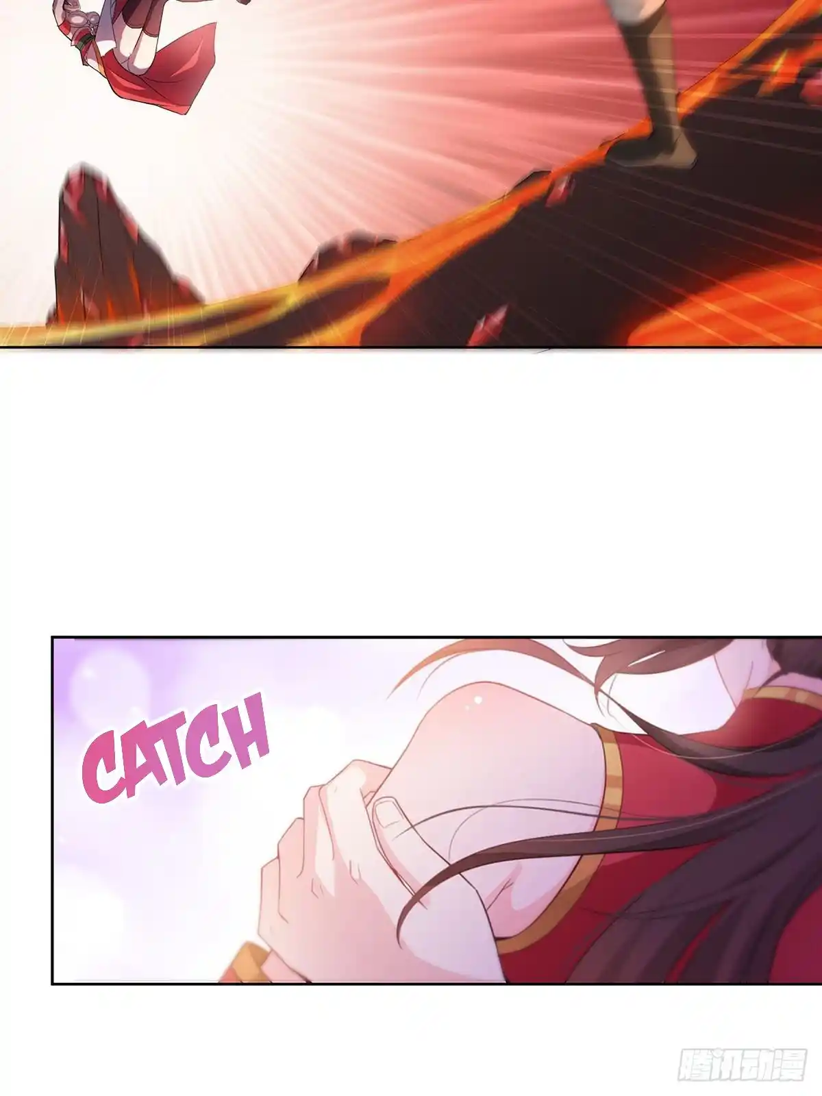 Beipo Chengwei Fanpai Zhuixu Chapter 33