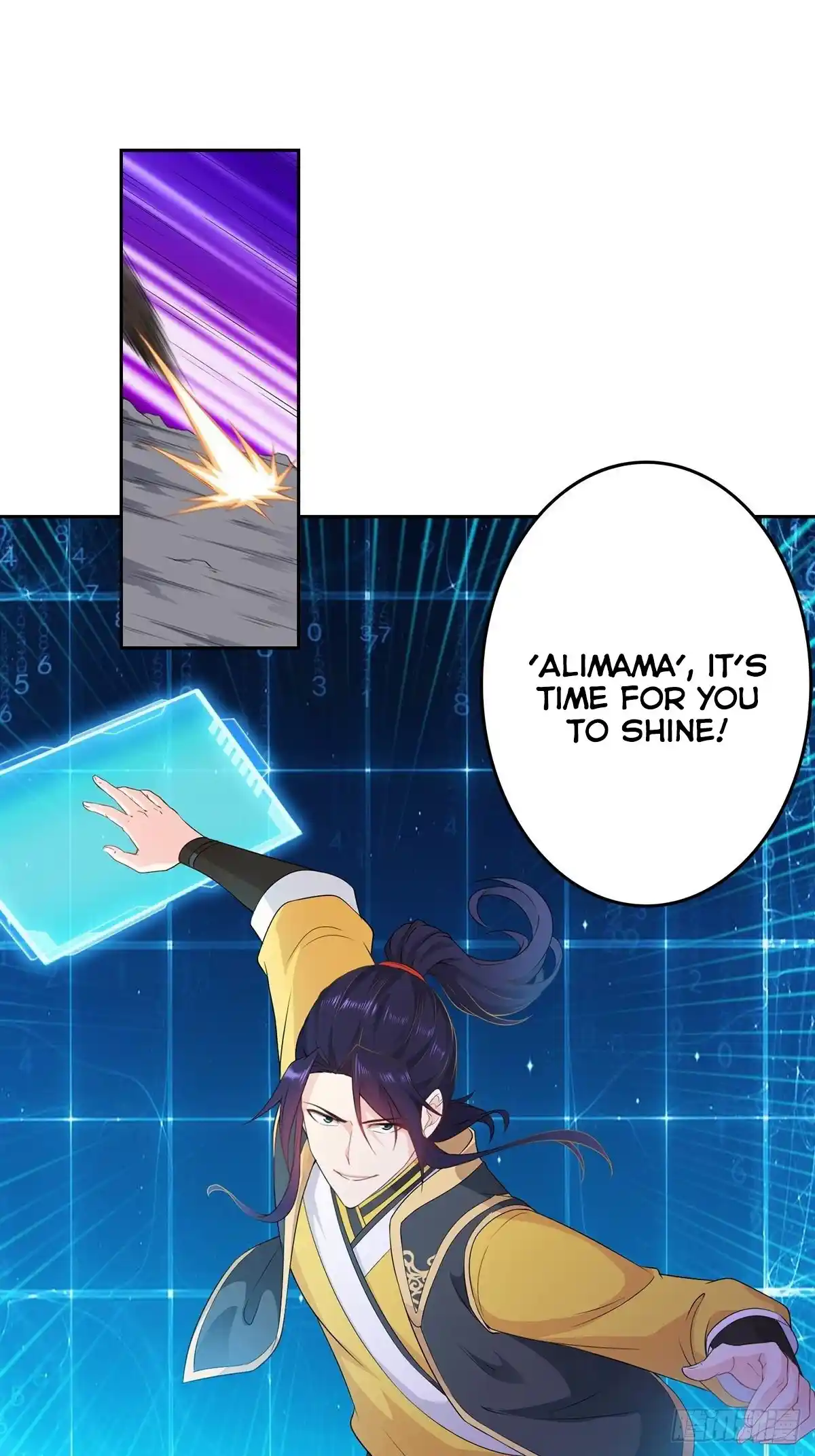 Beipo Chengwei Fanpai Zhuixu Chapter 33