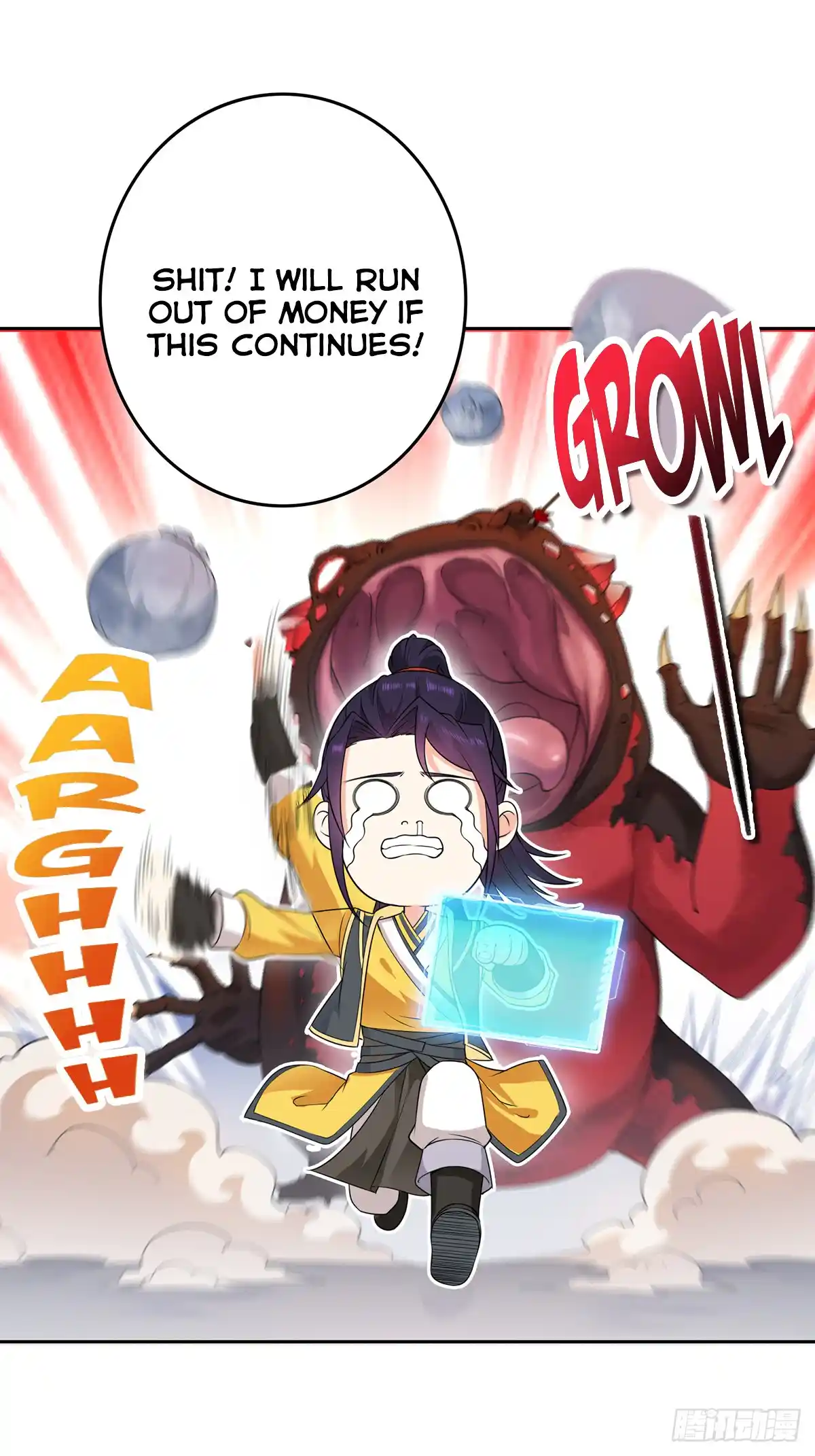 Beipo Chengwei Fanpai Zhuixu Chapter 33