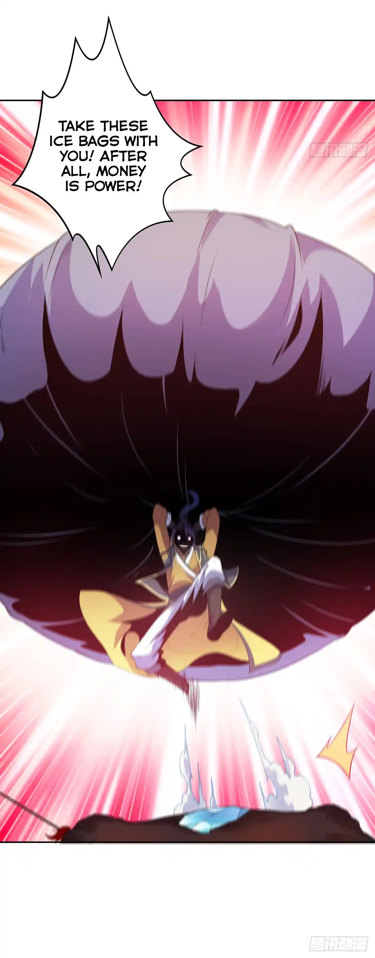 Beipo Chengwei Fanpai Zhuixu Chapter 33