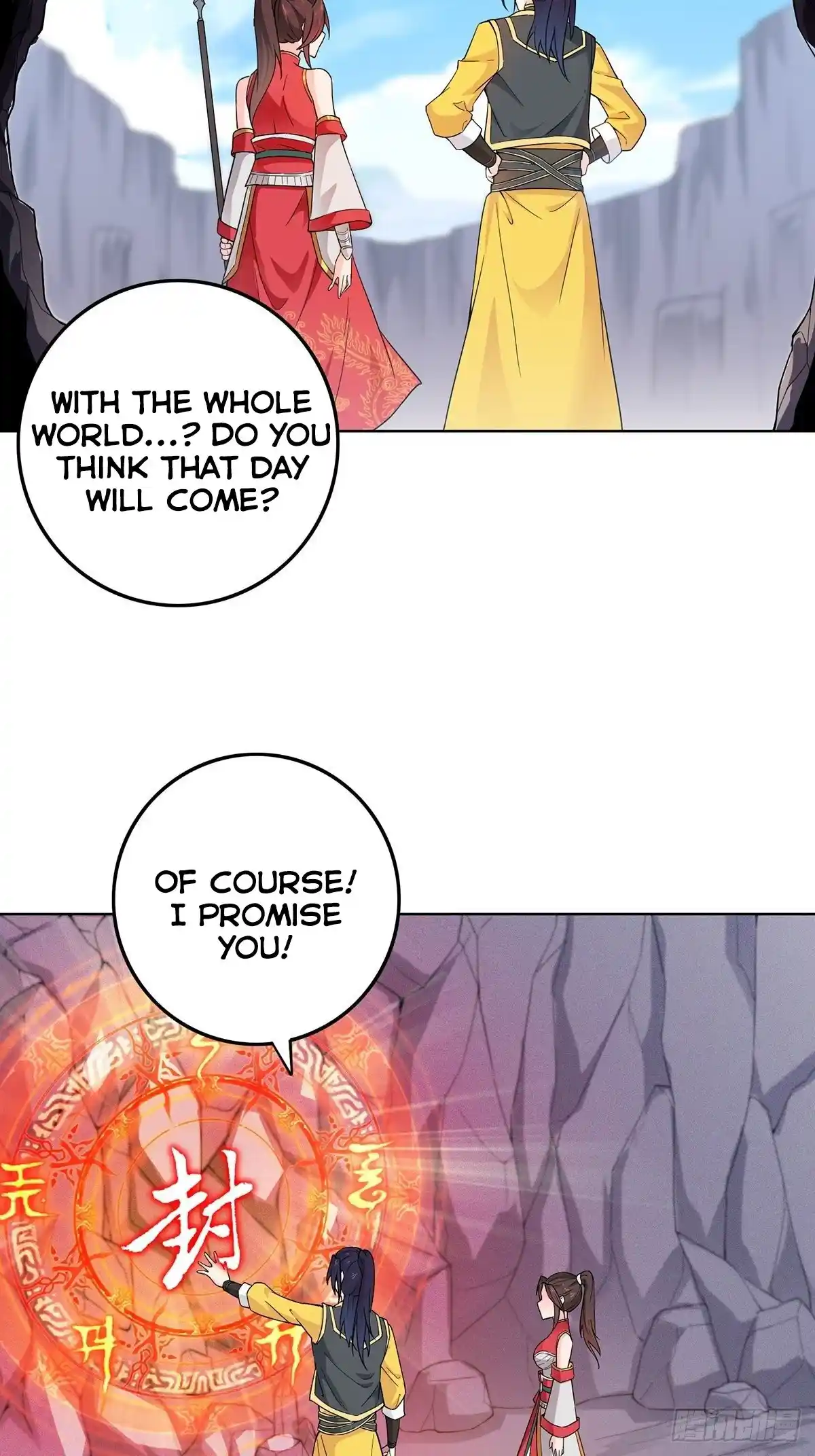 Beipo Chengwei Fanpai Zhuixu Chapter 33