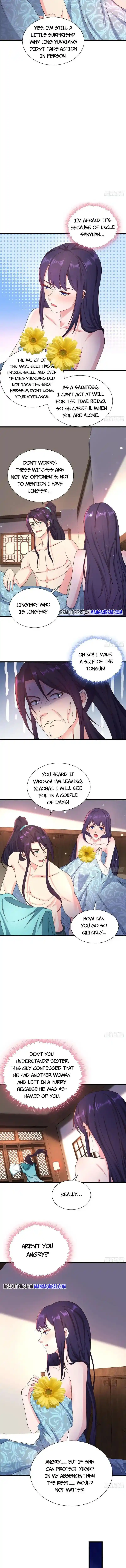 Beipo Chengwei Fanpai Zhuixu Chapter 332